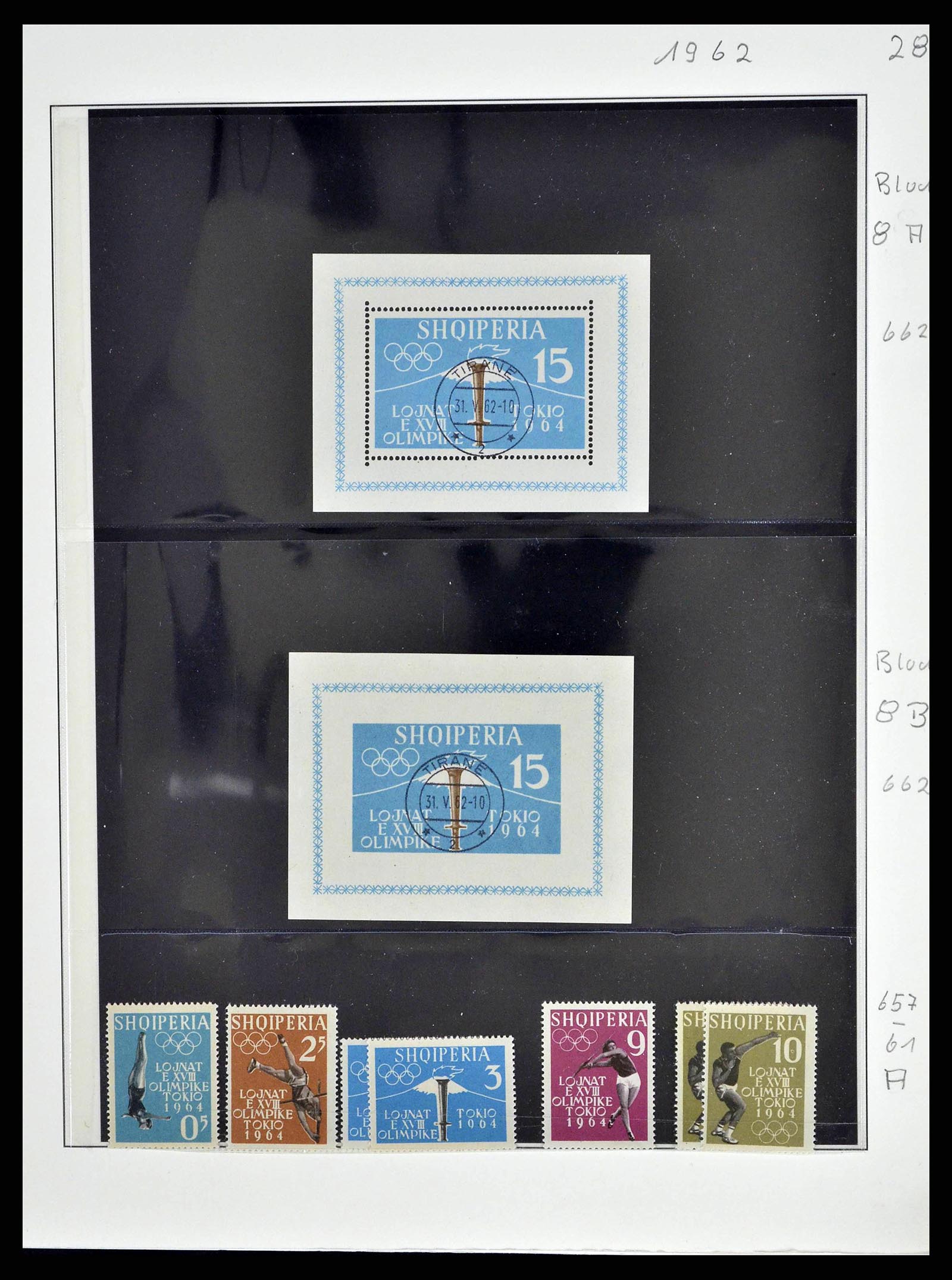 38835 0042 - Stamp collection 38835 Albania 1912-2015.