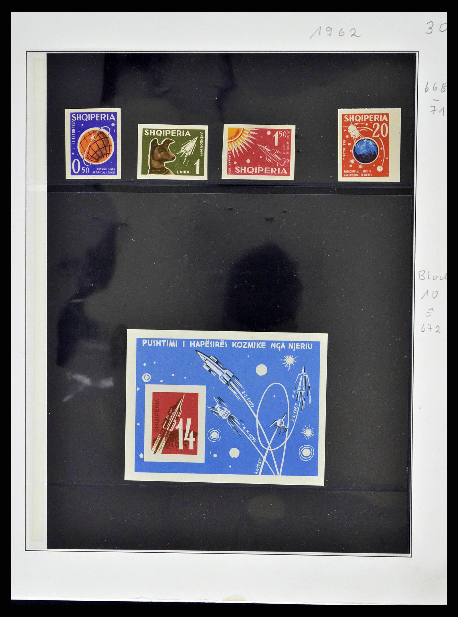 38835 0044 - Stamp collection 38835 Albania 1912-2015.