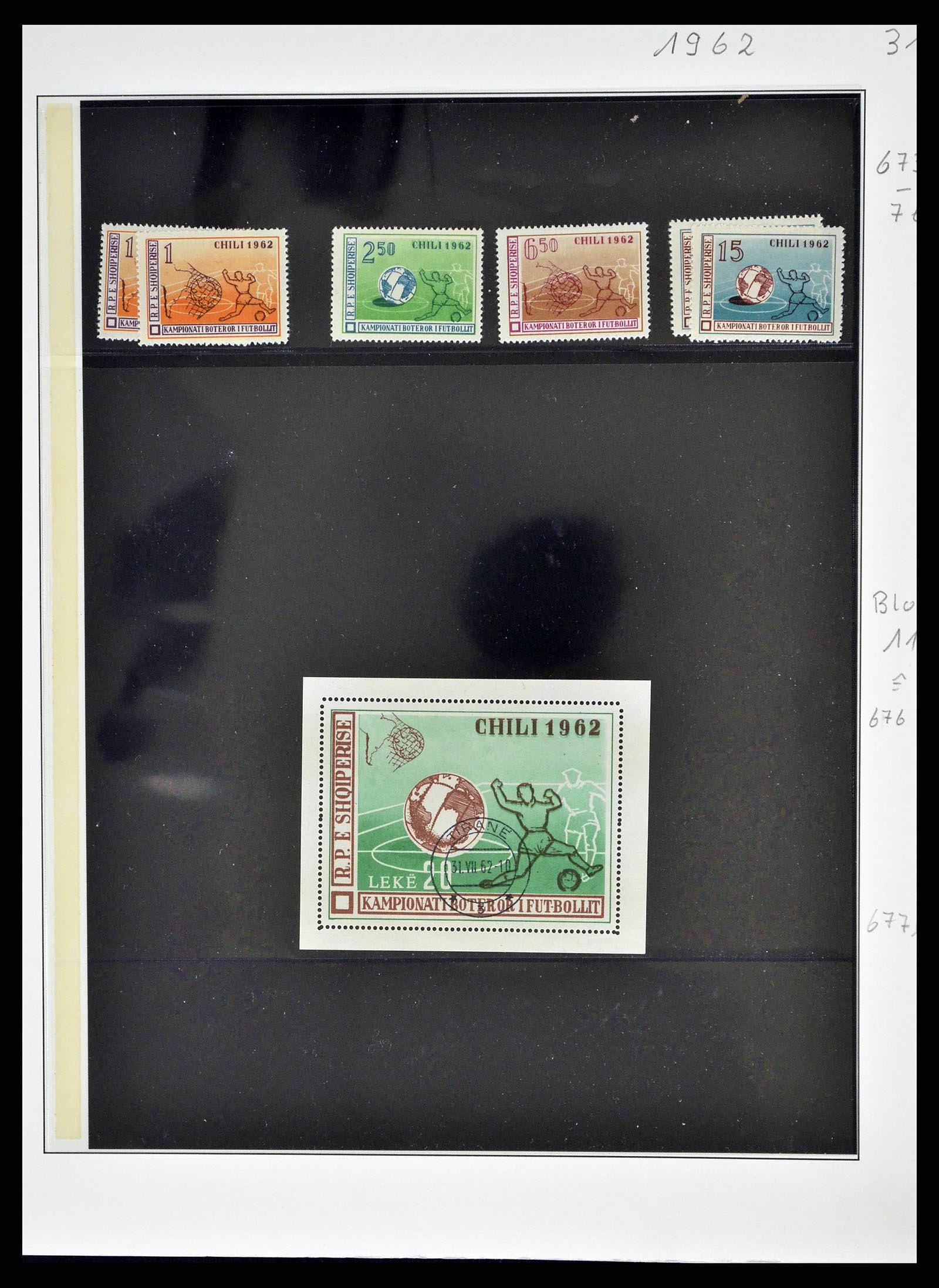 38835 0045 - Stamp collection 38835 Albania 1912-2015.