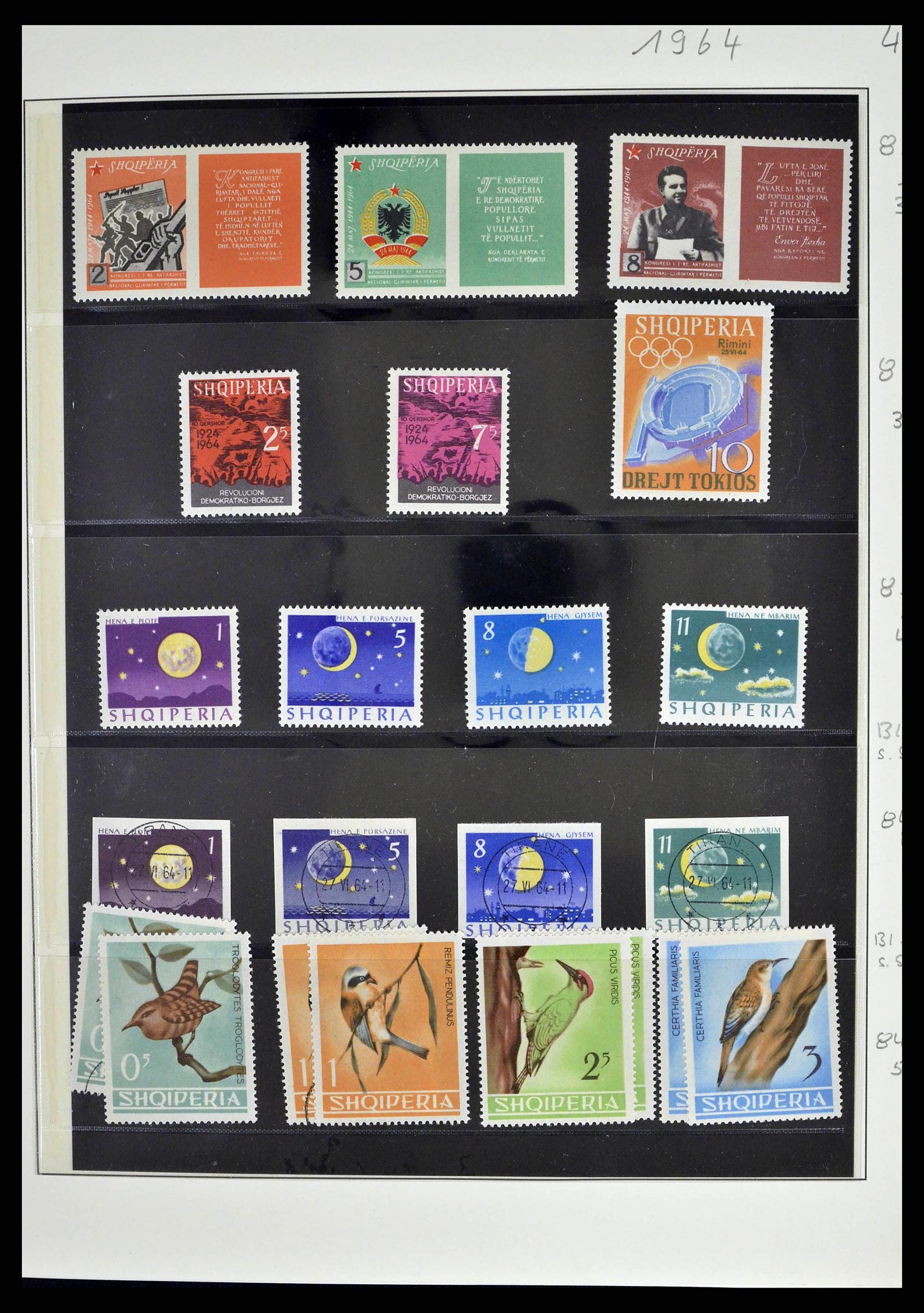 38835 0065 - Stamp collection 38835 Albania 1912-2015.