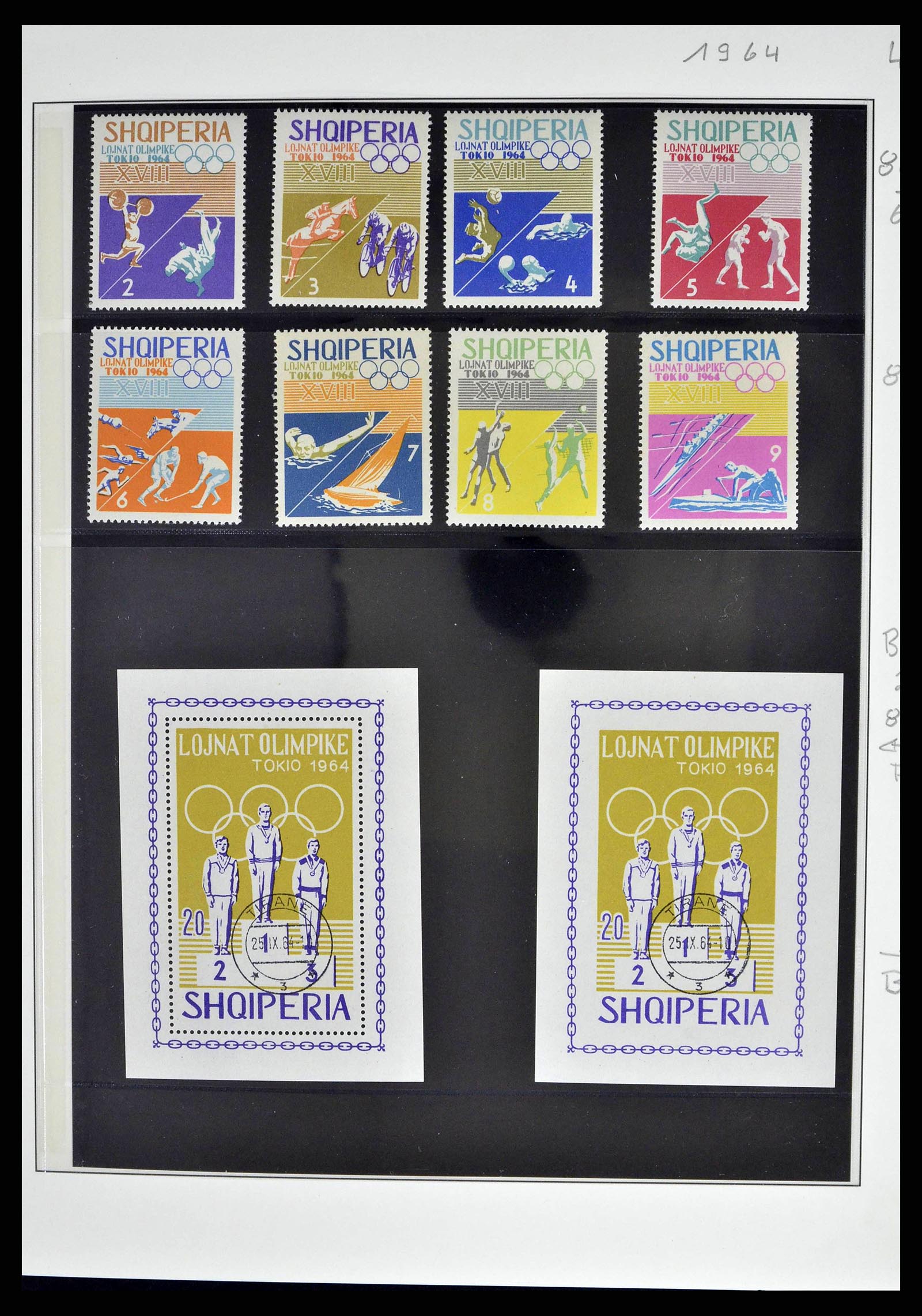 38835 0067 - Stamp collection 38835 Albania 1912-2015.