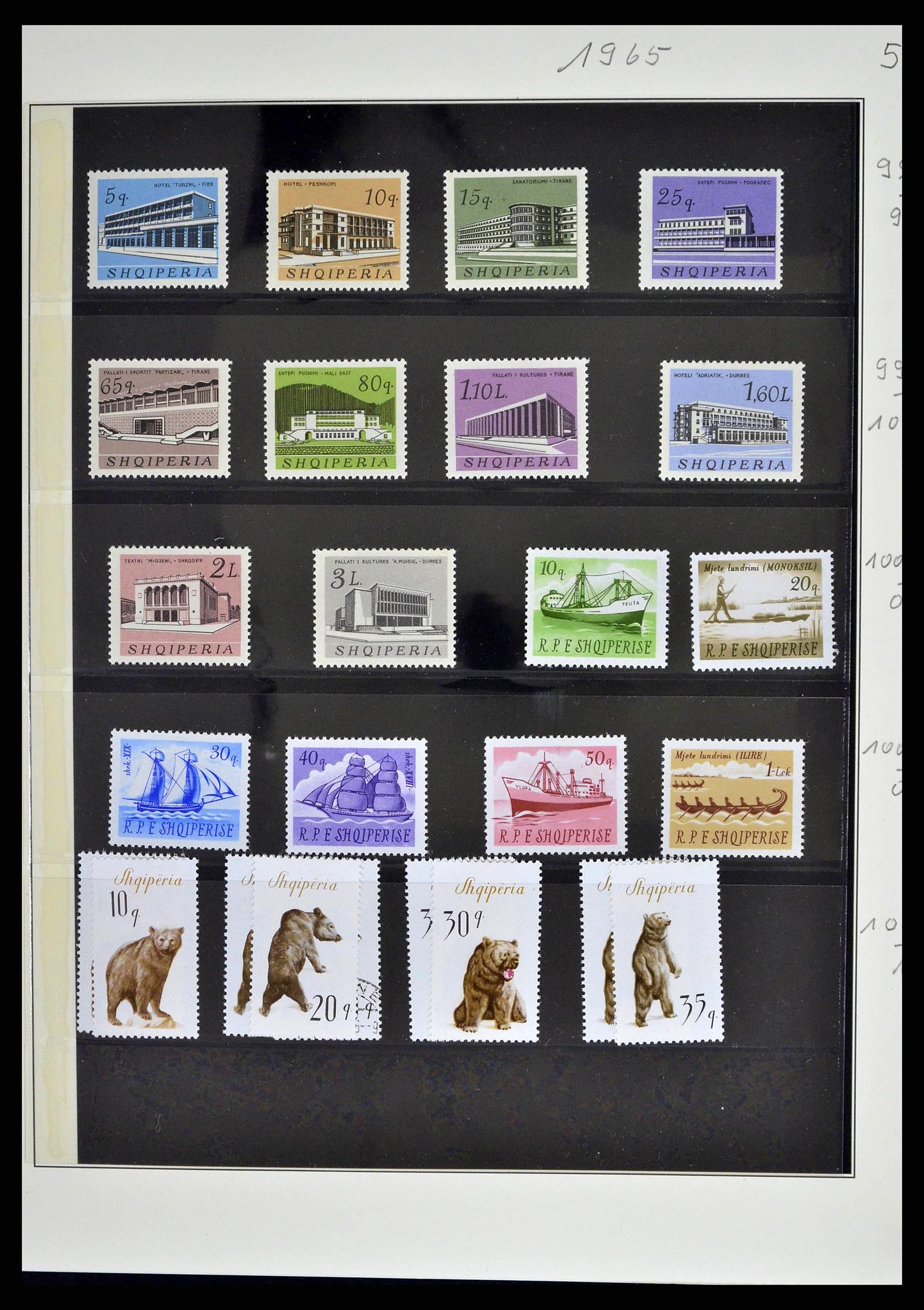 38835 0075 - Stamp collection 38835 Albania 1912-2015.