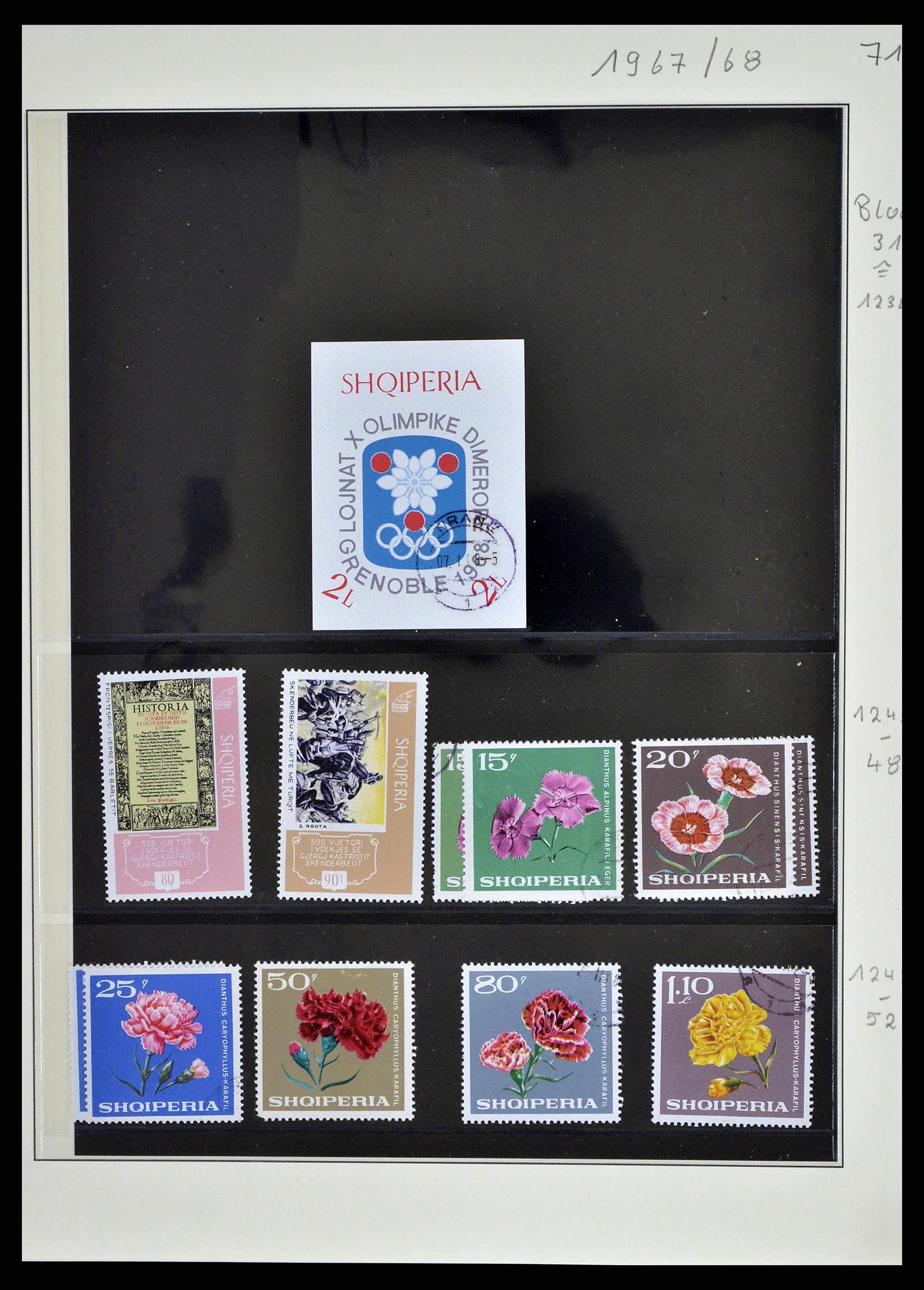 38835 0090 - Stamp collection 38835 Albania 1912-2015.
