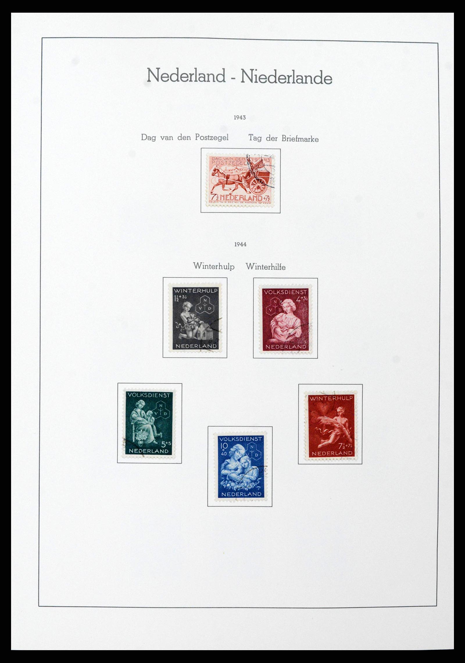 38841 0033 - Postzegelverzameling 38841 Nederland 1852-1986.