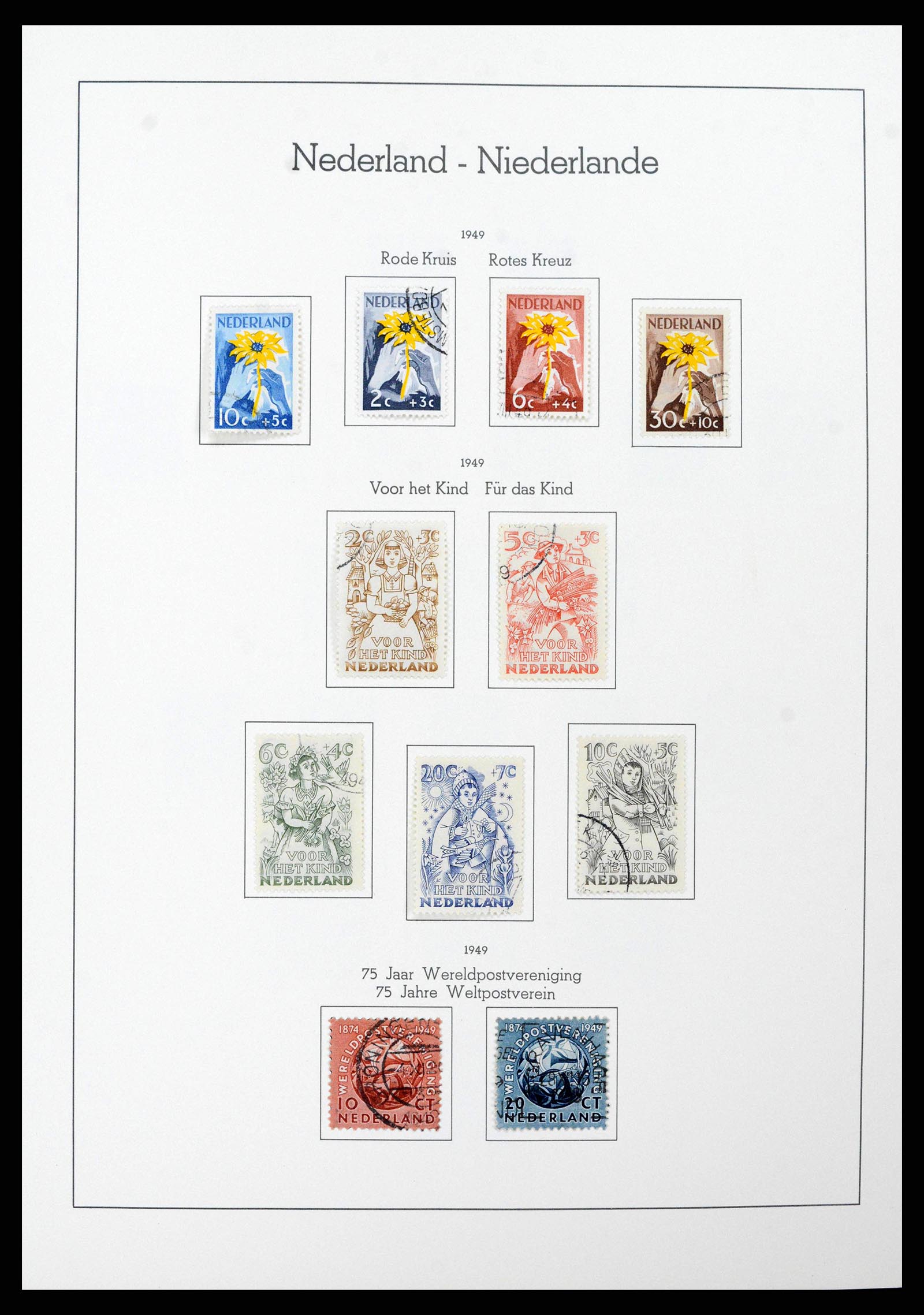 38841 0042 - Postzegelverzameling 38841 Nederland 1852-1986.