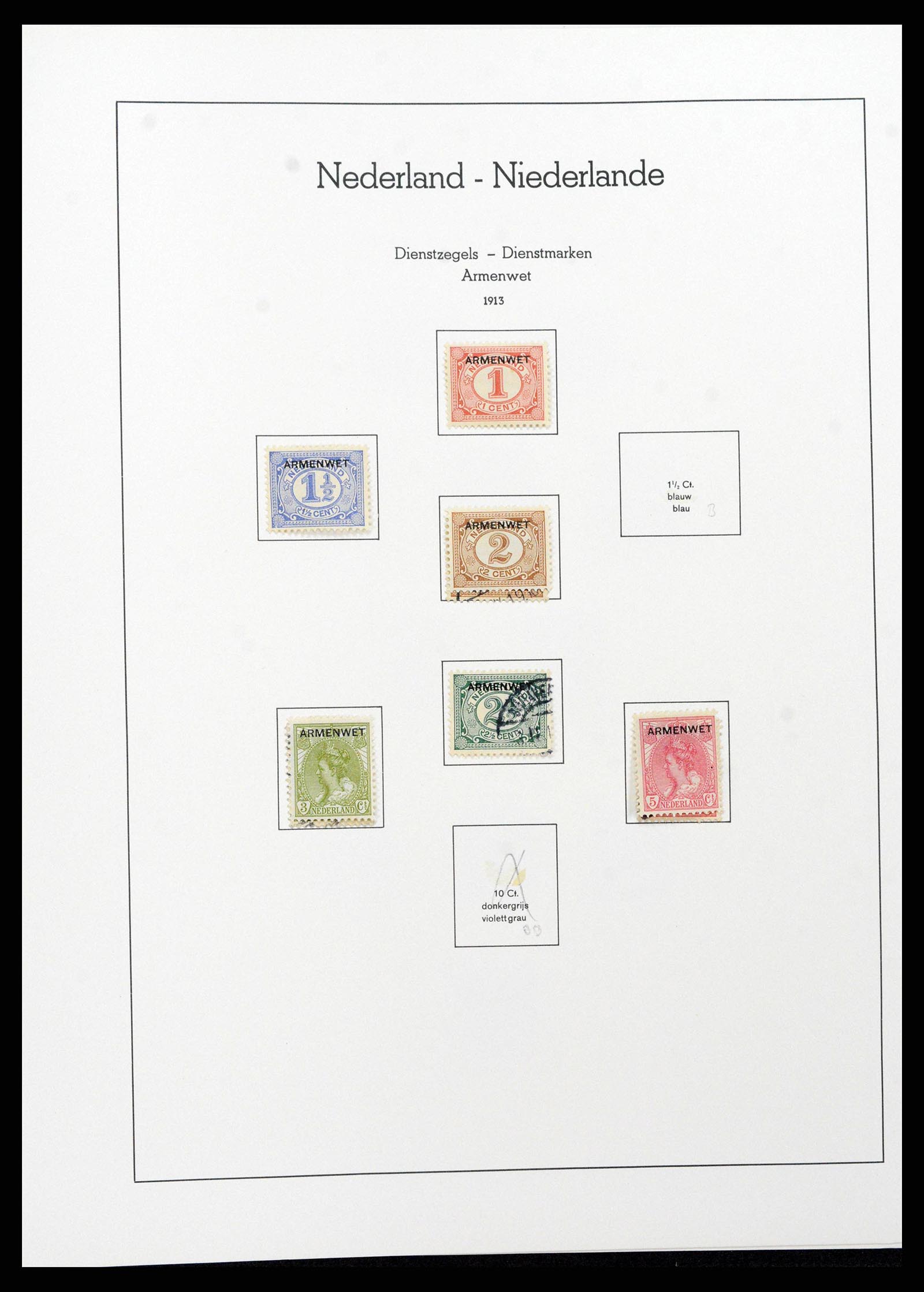 38841 0141 - Postzegelverzameling 38841 Nederland 1852-1986.