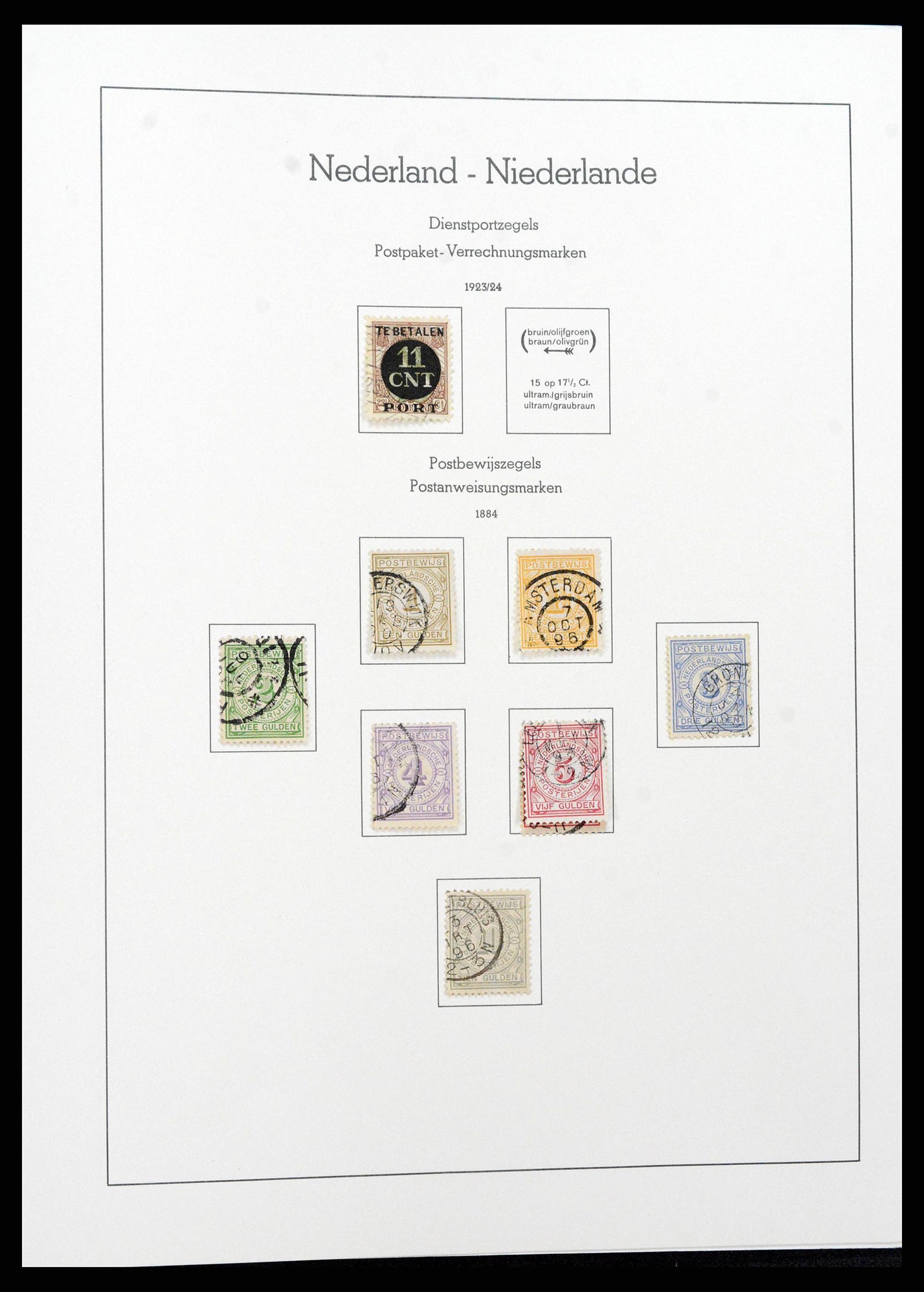 38841 0152 - Postzegelverzameling 38841 Nederland 1852-1986.