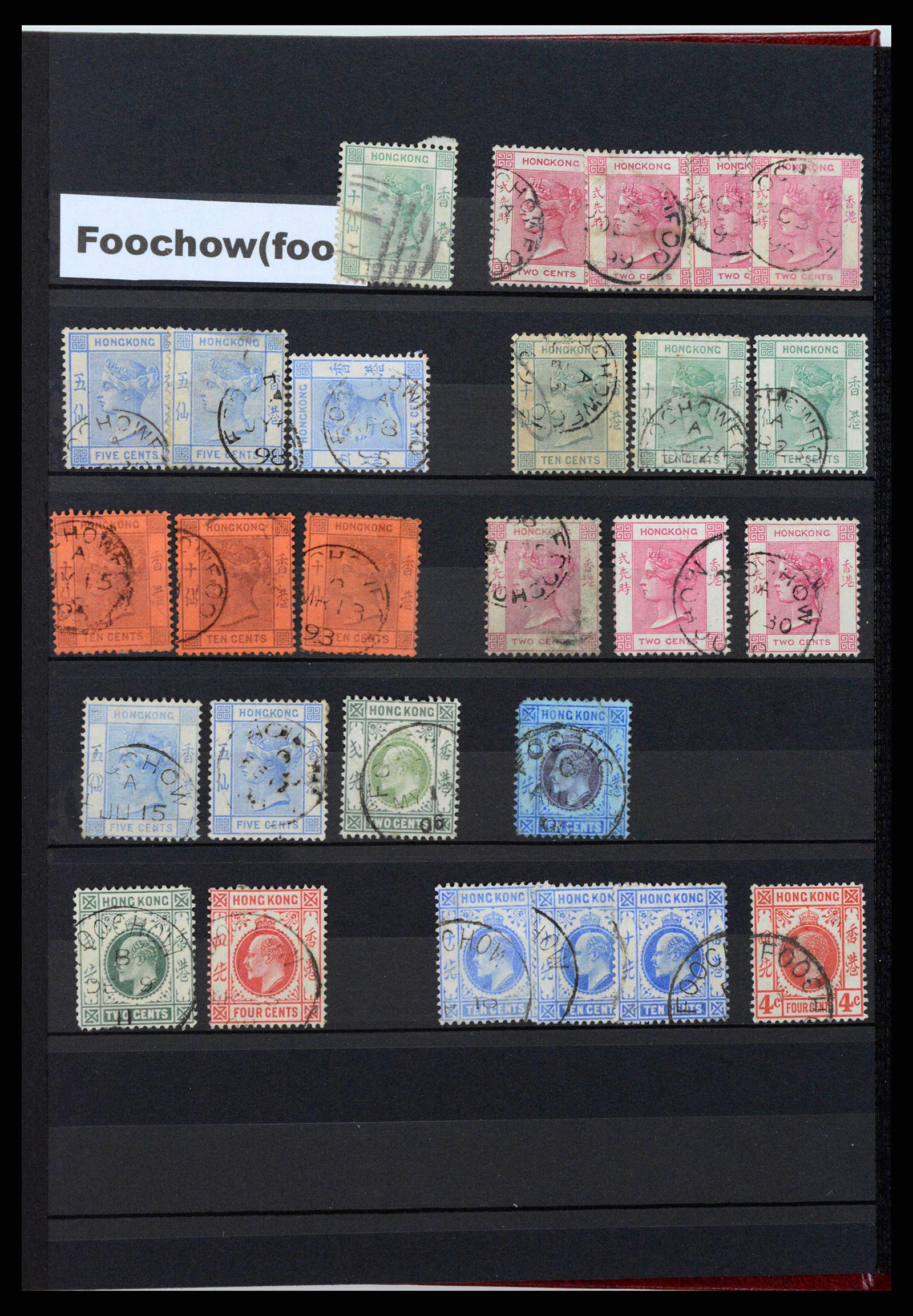38844 0004 - Stamp collection 38844 Hong Kong treaty ports 1880-1922.