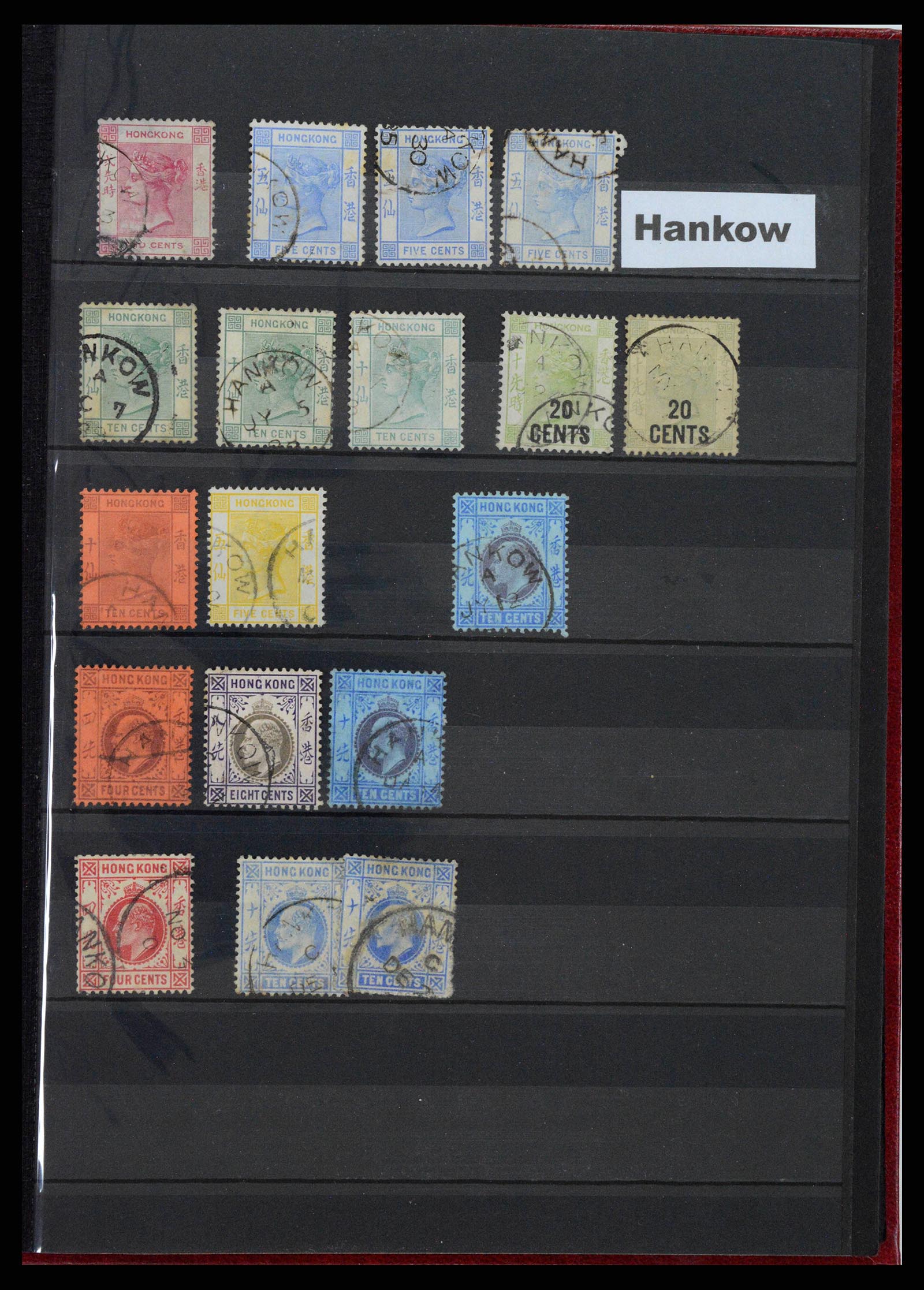 38844 0005 - Postzegelverzameling 38844 Hongkong treaty ports 1880-1922.