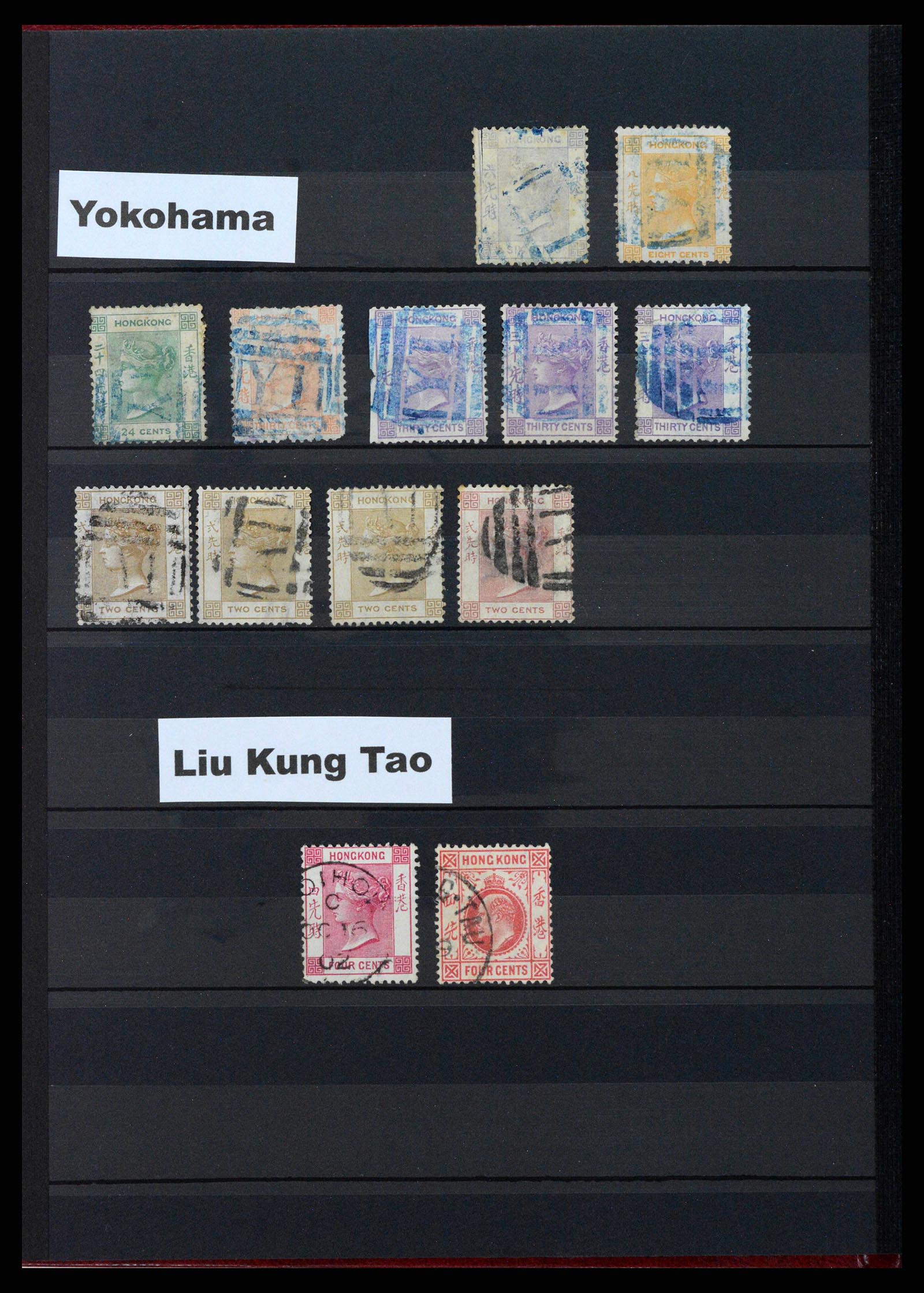 38844 0010 - Stamp collection 38844 Hong Kong treaty ports 1880-1922.