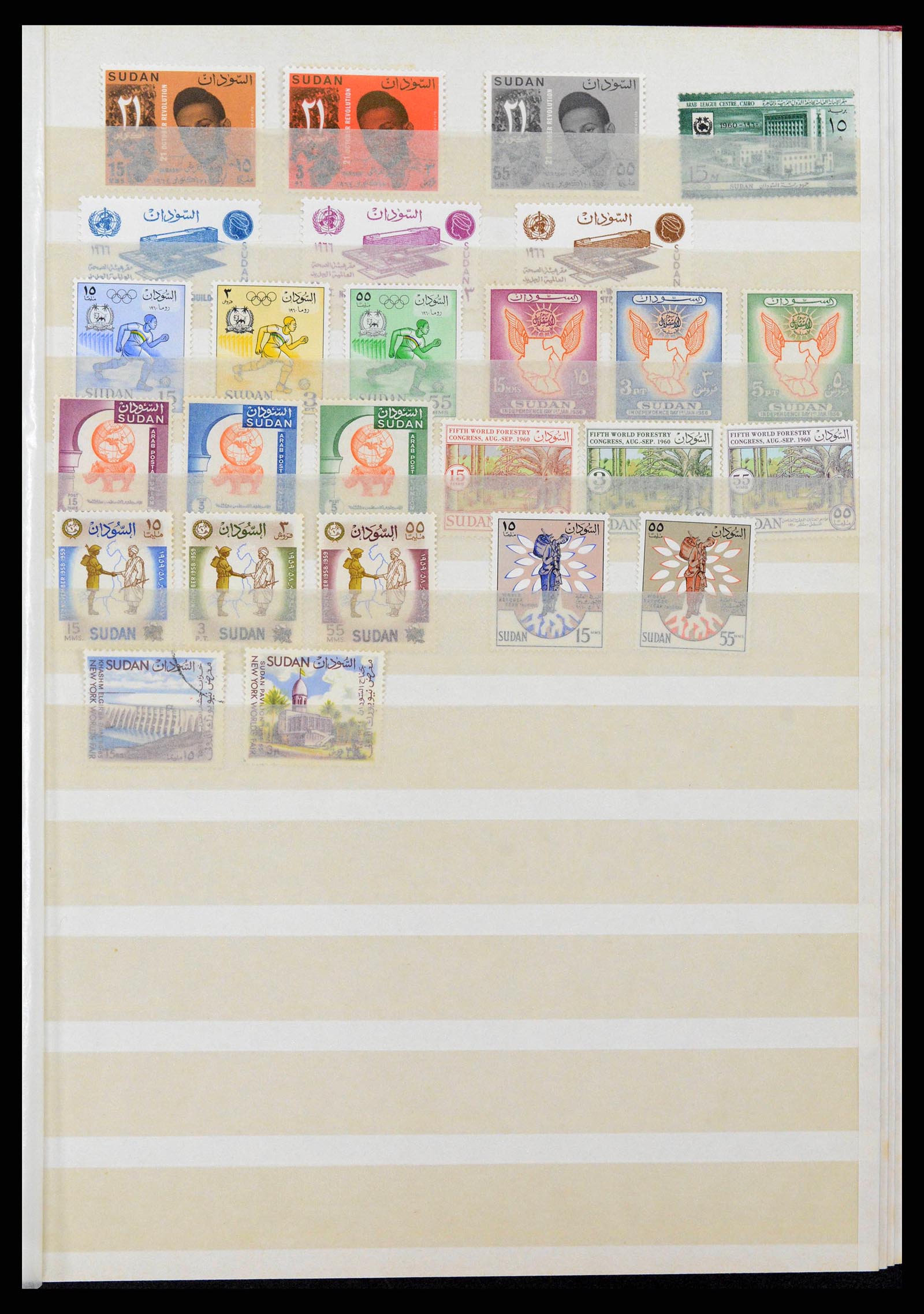38846 0003 - Postzegelverzameling 38846 Soedan jaren 60-80.
