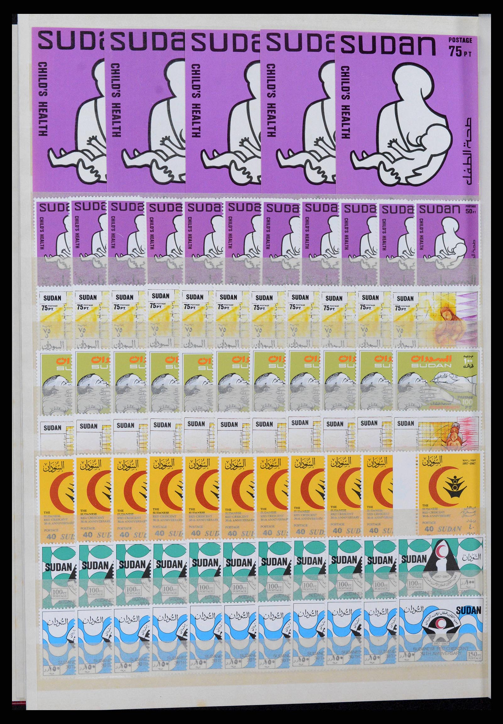 38846 0019 - Postzegelverzameling 38846 Soedan jaren 60-80.