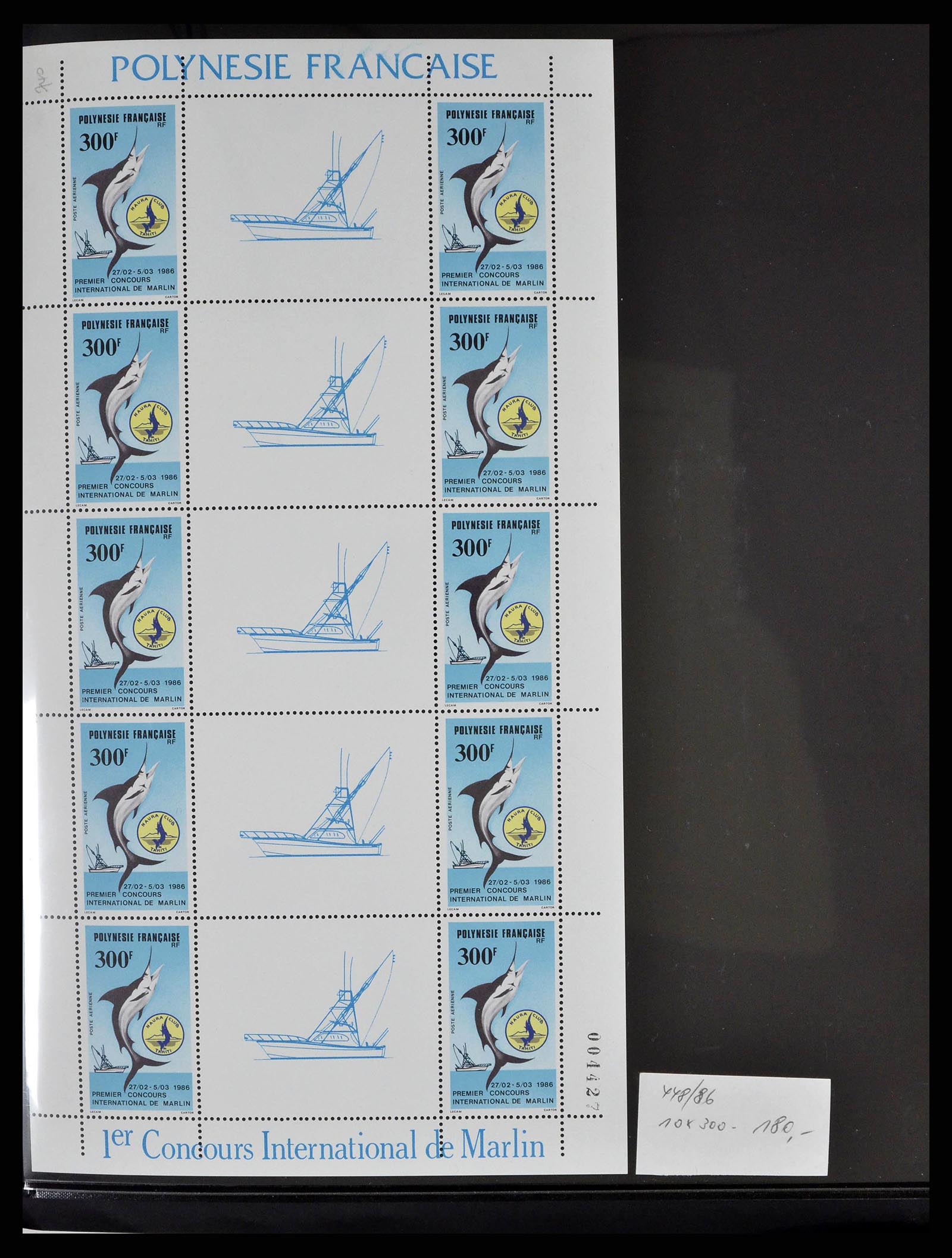 38848 0004 - Postzegelverzameling 38848 Frans Polynesië 1976-1995.