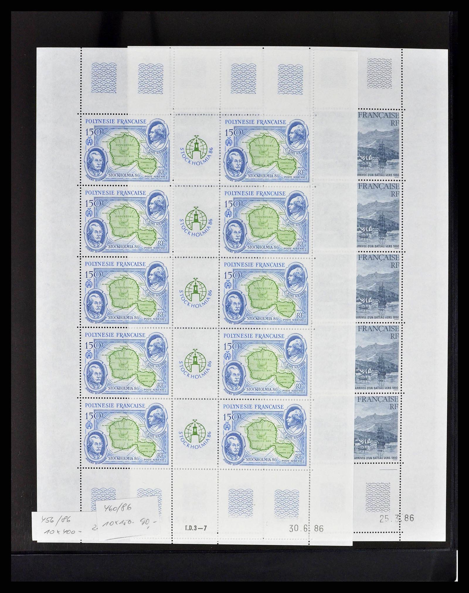 38848 0007 - Postzegelverzameling 38848 Frans Polynesië 1976-1995.