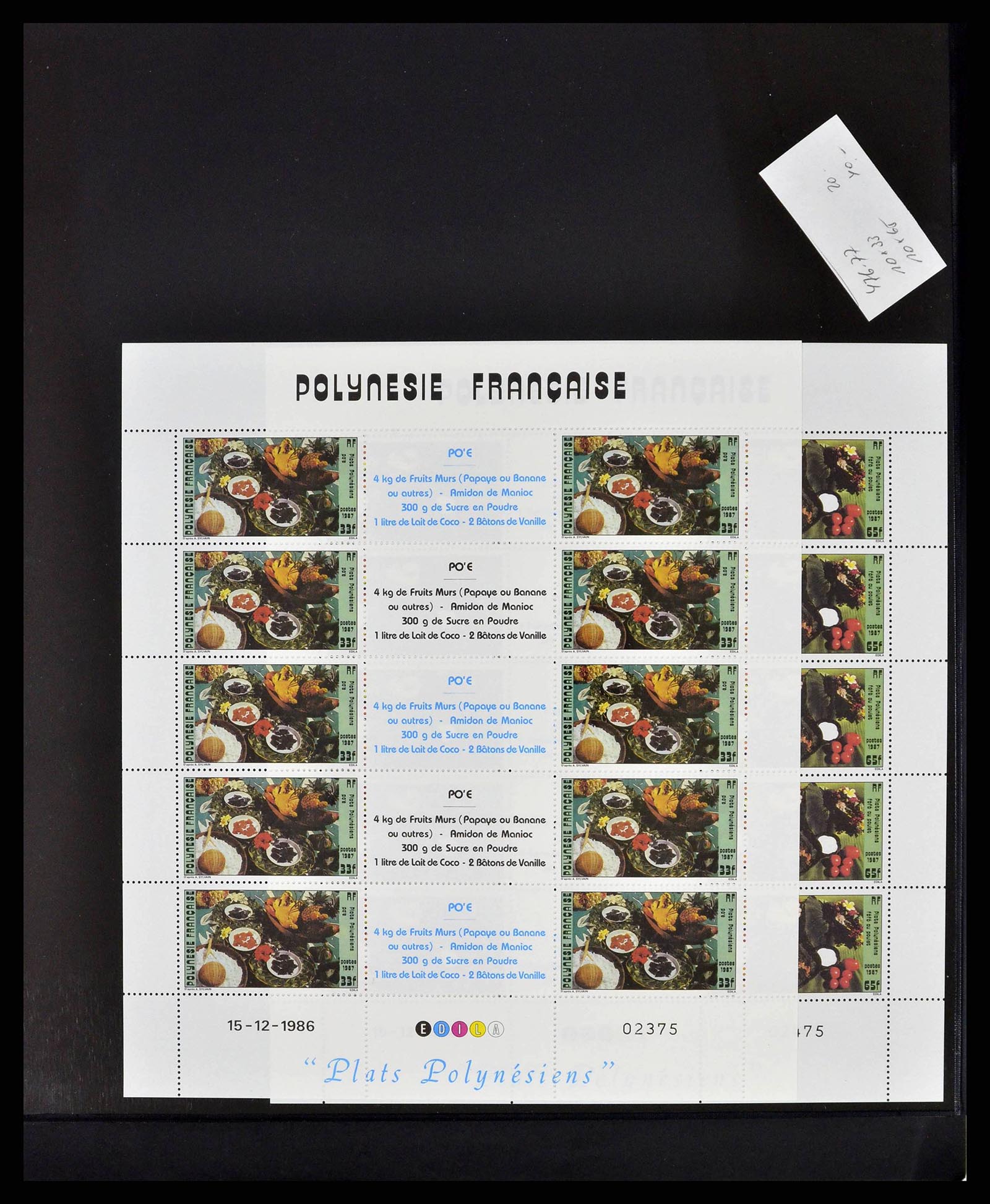 38848 0009 - Postzegelverzameling 38848 Frans Polynesië 1976-1995.