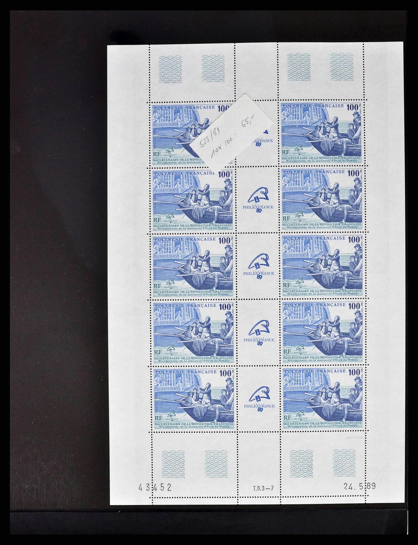 38848 0021 - Postzegelverzameling 38848 Frans Polynesië 1976-1995.