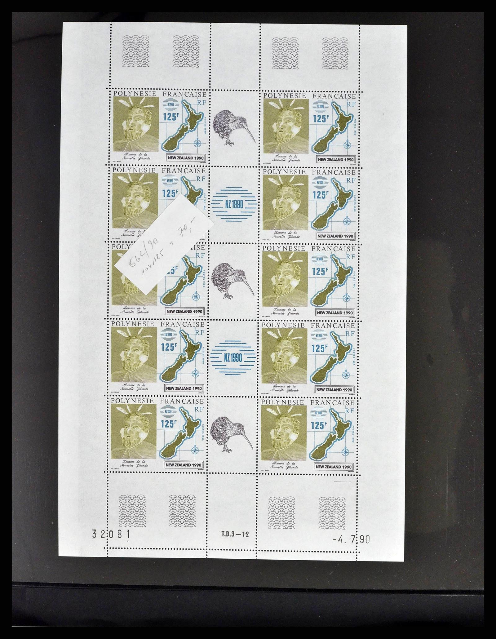 38848 0030 - Postzegelverzameling 38848 Frans Polynesië 1976-1995.