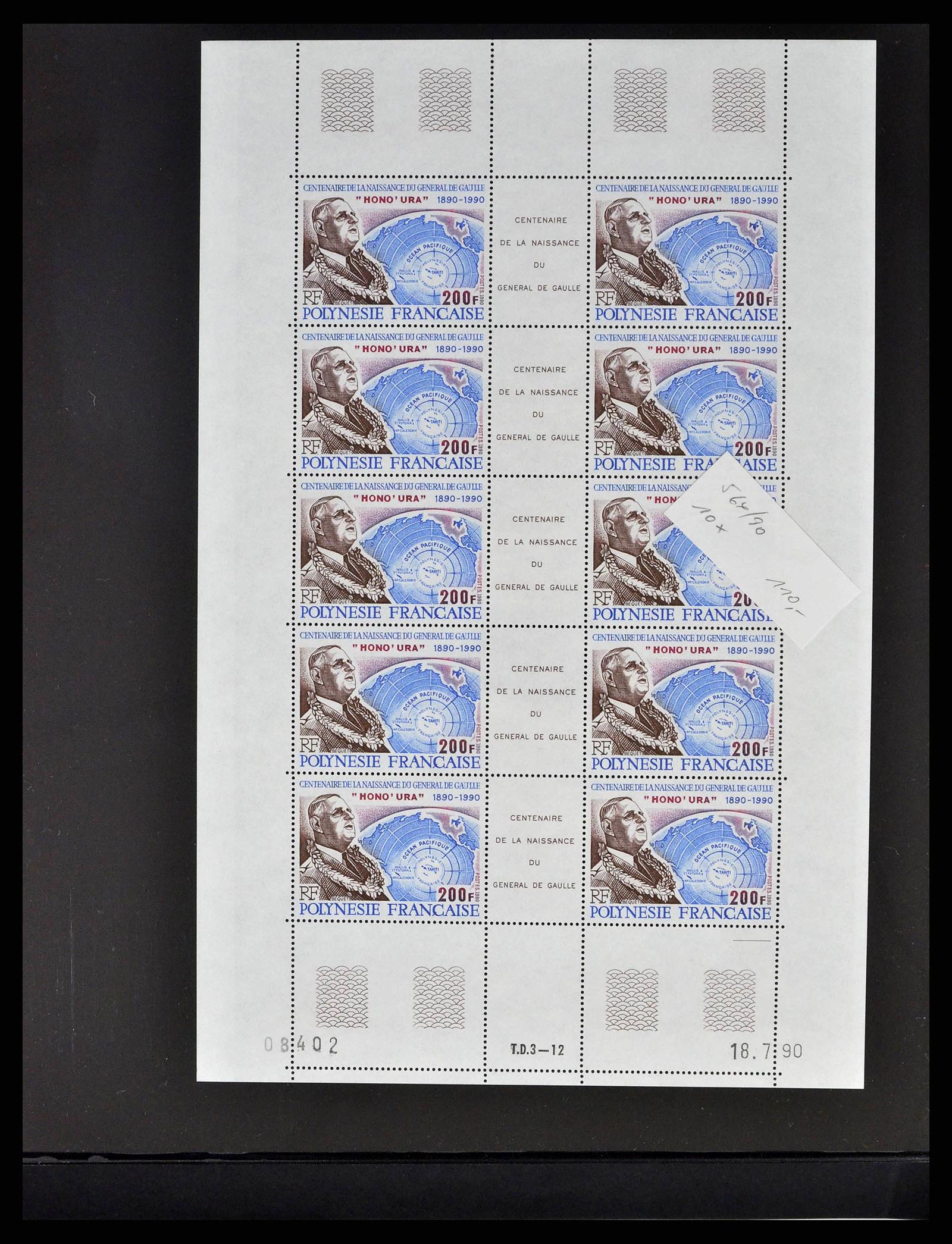 38848 0031 - Postzegelverzameling 38848 Frans Polynesië 1976-1995.