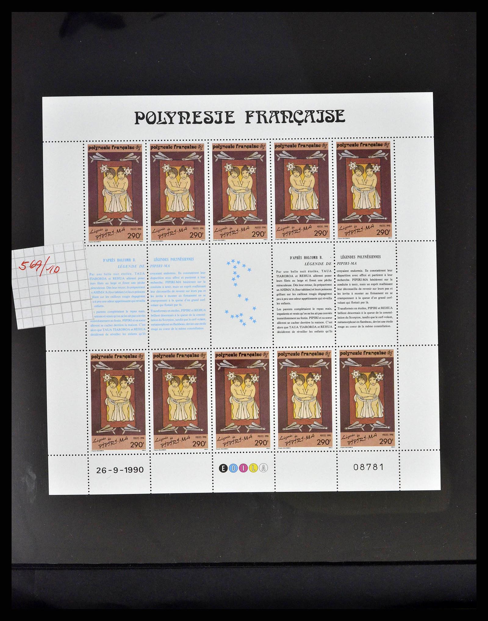 38848 0036 - Postzegelverzameling 38848 Frans Polynesië 1976-1995.
