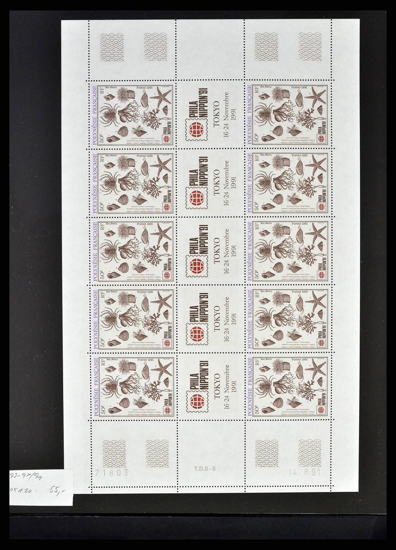 38848 0041 - Postzegelverzameling 38848 Frans Polynesië 1976-1995.