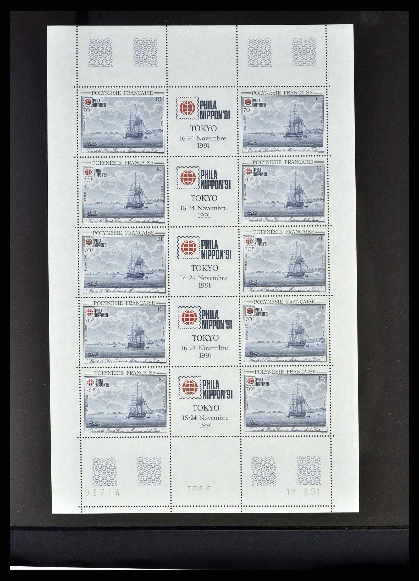 38848 0042 - Postzegelverzameling 38848 Frans Polynesië 1976-1995.