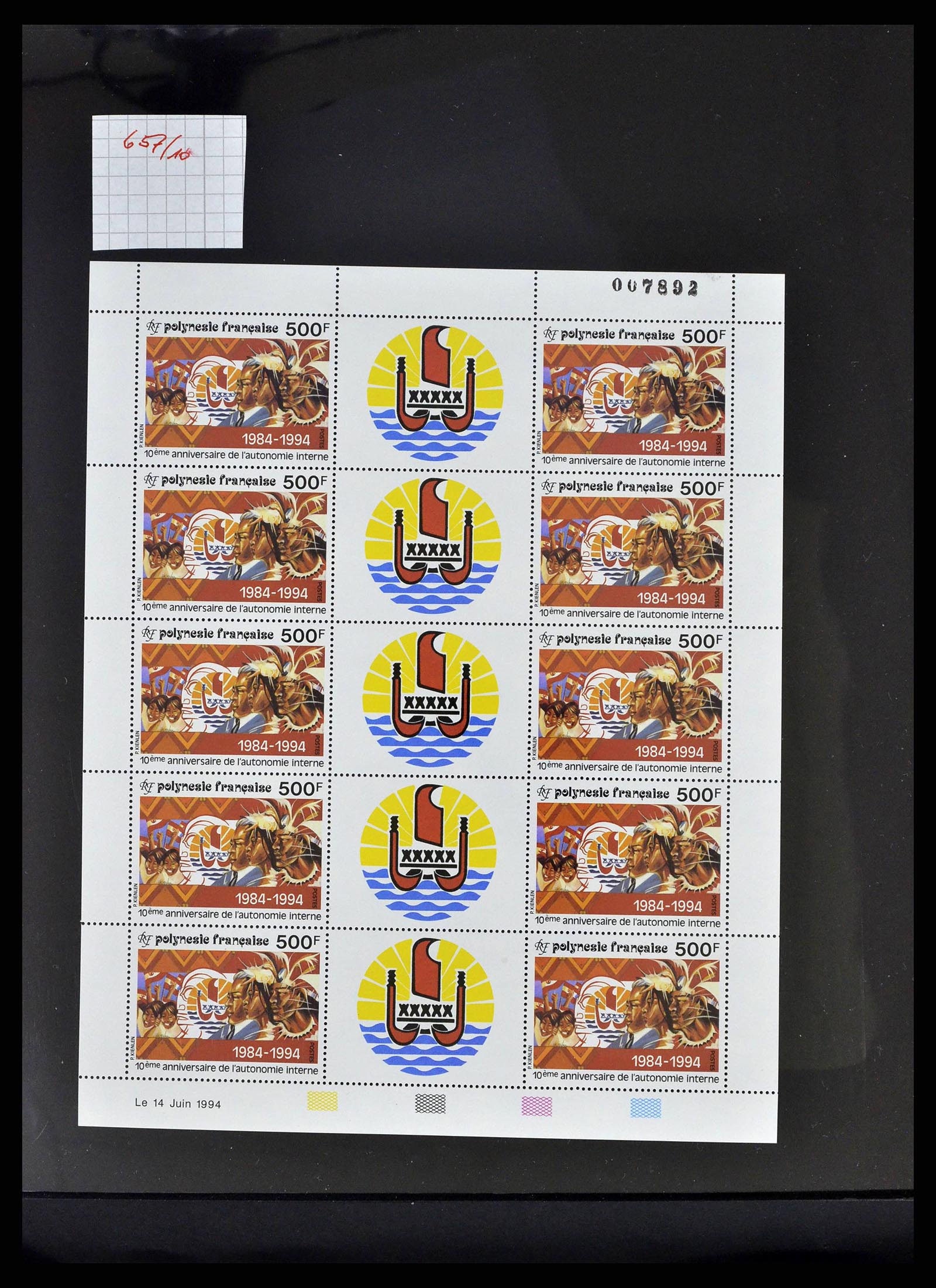 38848 0052 - Postzegelverzameling 38848 Frans Polynesië 1976-1995.