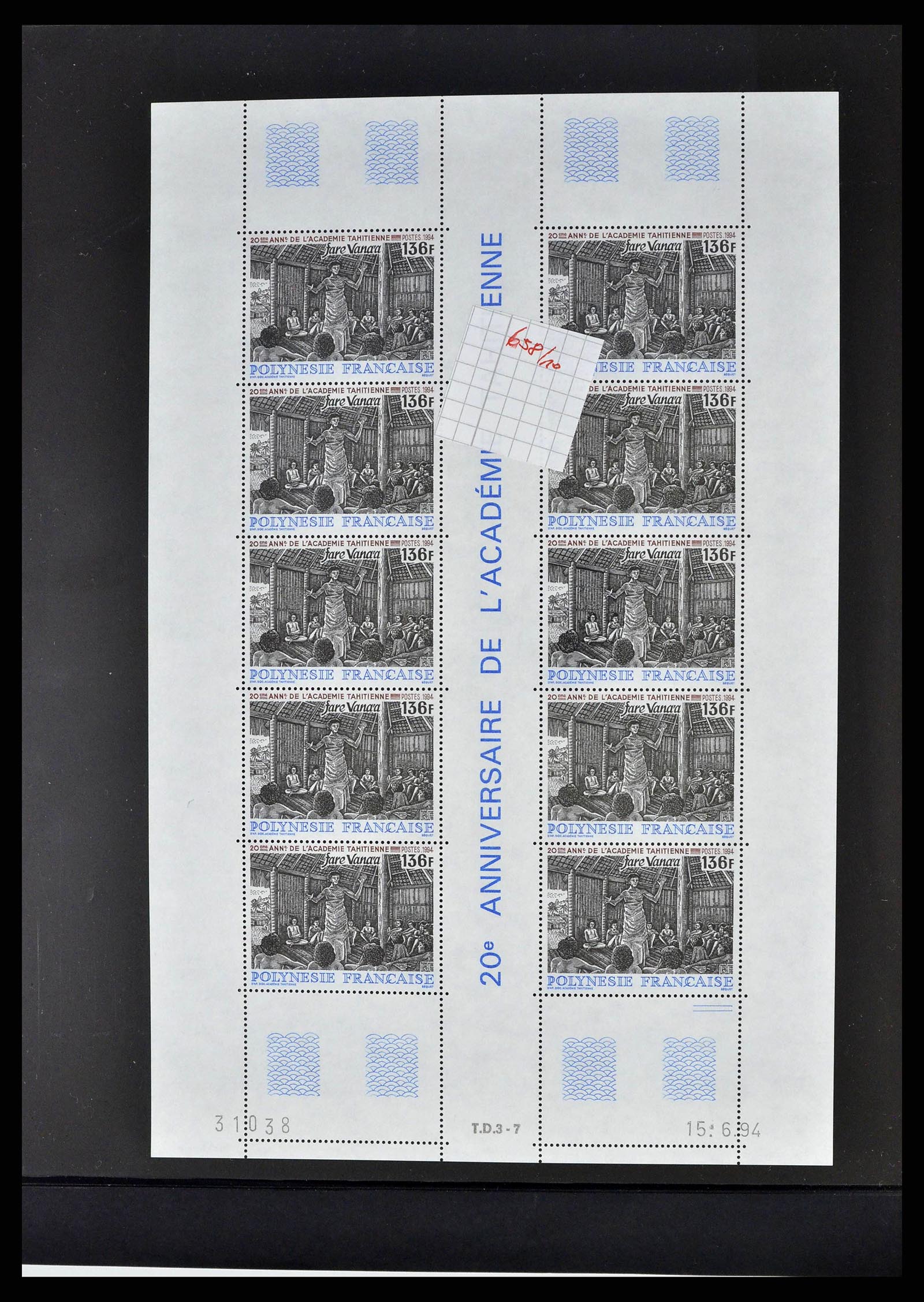 38848 0053 - Postzegelverzameling 38848 Frans Polynesië 1976-1995.