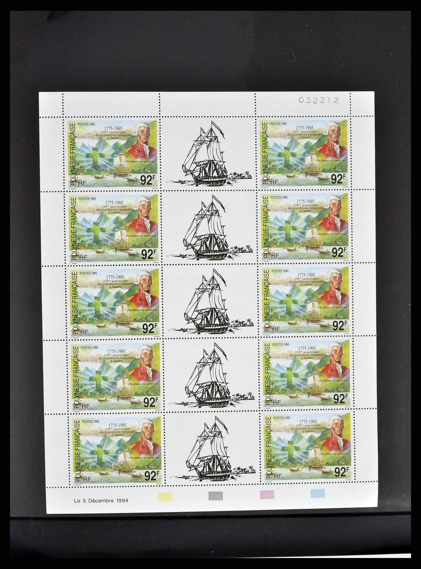 38848 0065 - Stamp collection 38848 French Polynesia 1976-1995.