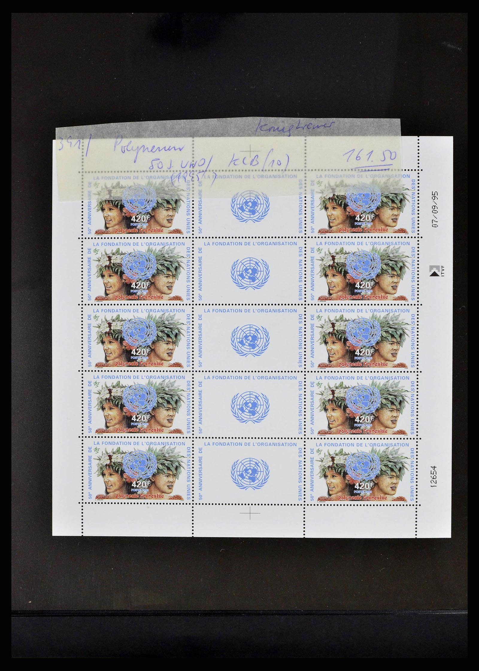 38848 0067 - Postzegelverzameling 38848 Frans Polynesië 1976-1995.