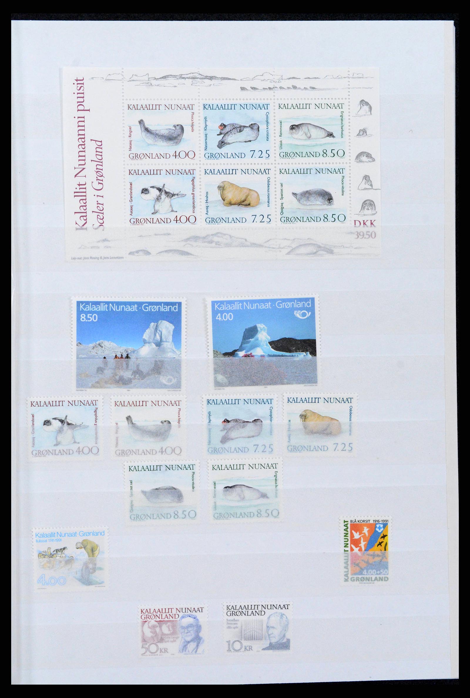 38851 0001 - Stamp collection 38851 Greenland 1991-2014.