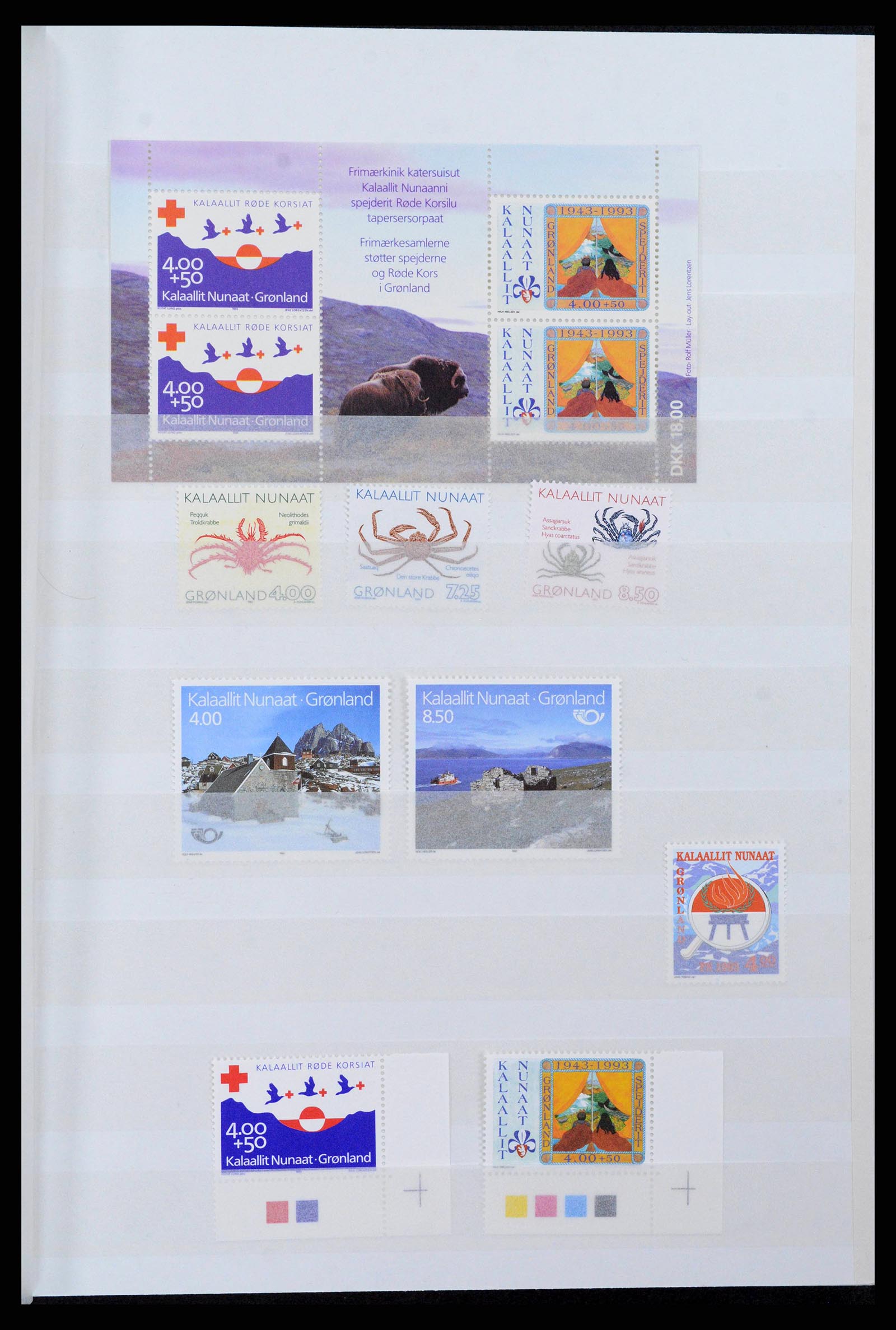 38851 0003 - Stamp collection 38851 Greenland 1991-2014.