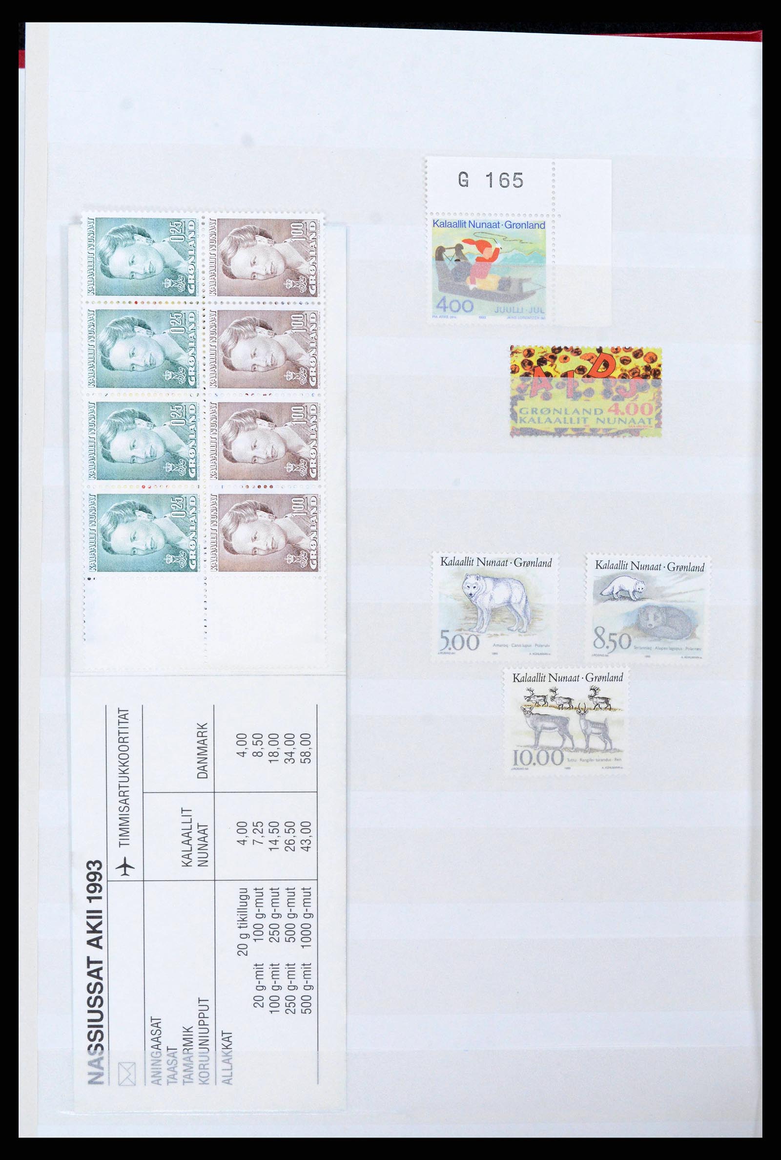 38851 0004 - Stamp collection 38851 Greenland 1991-2014.