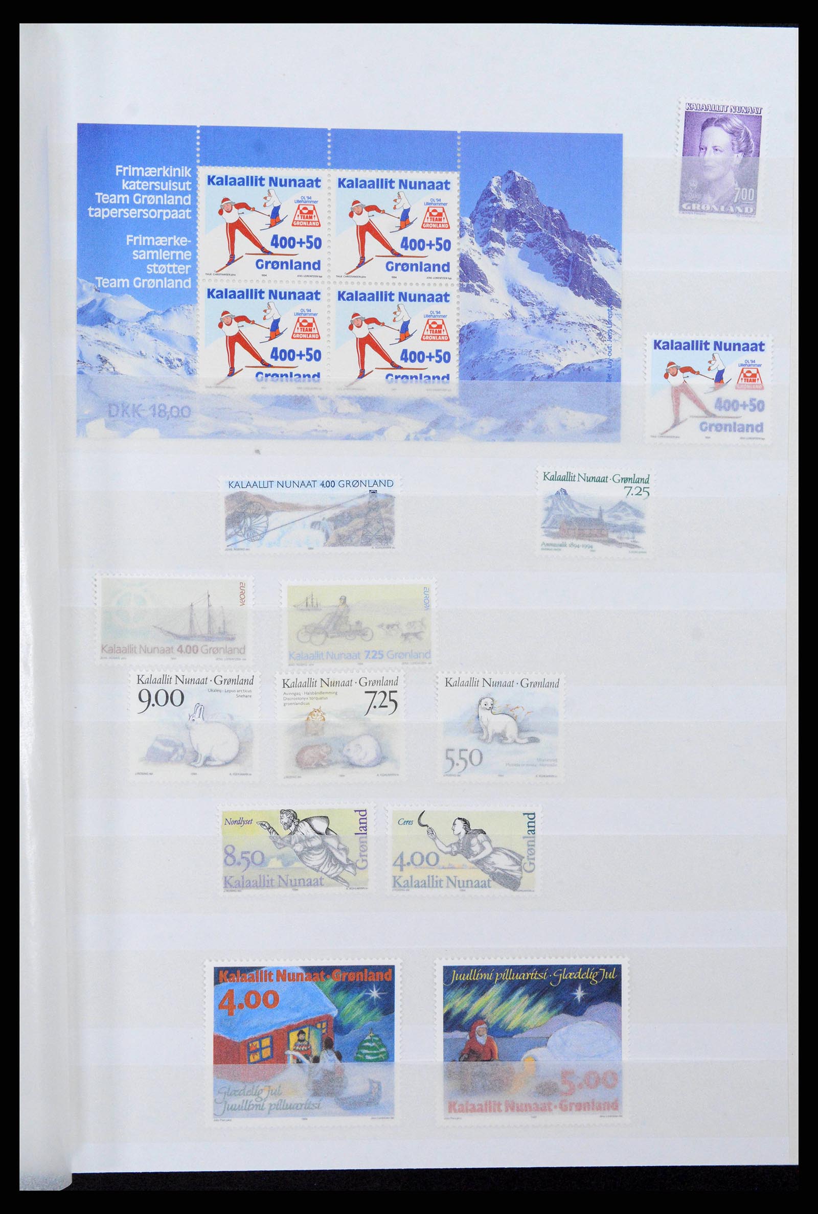 38851 0005 - Stamp collection 38851 Greenland 1991-2014.