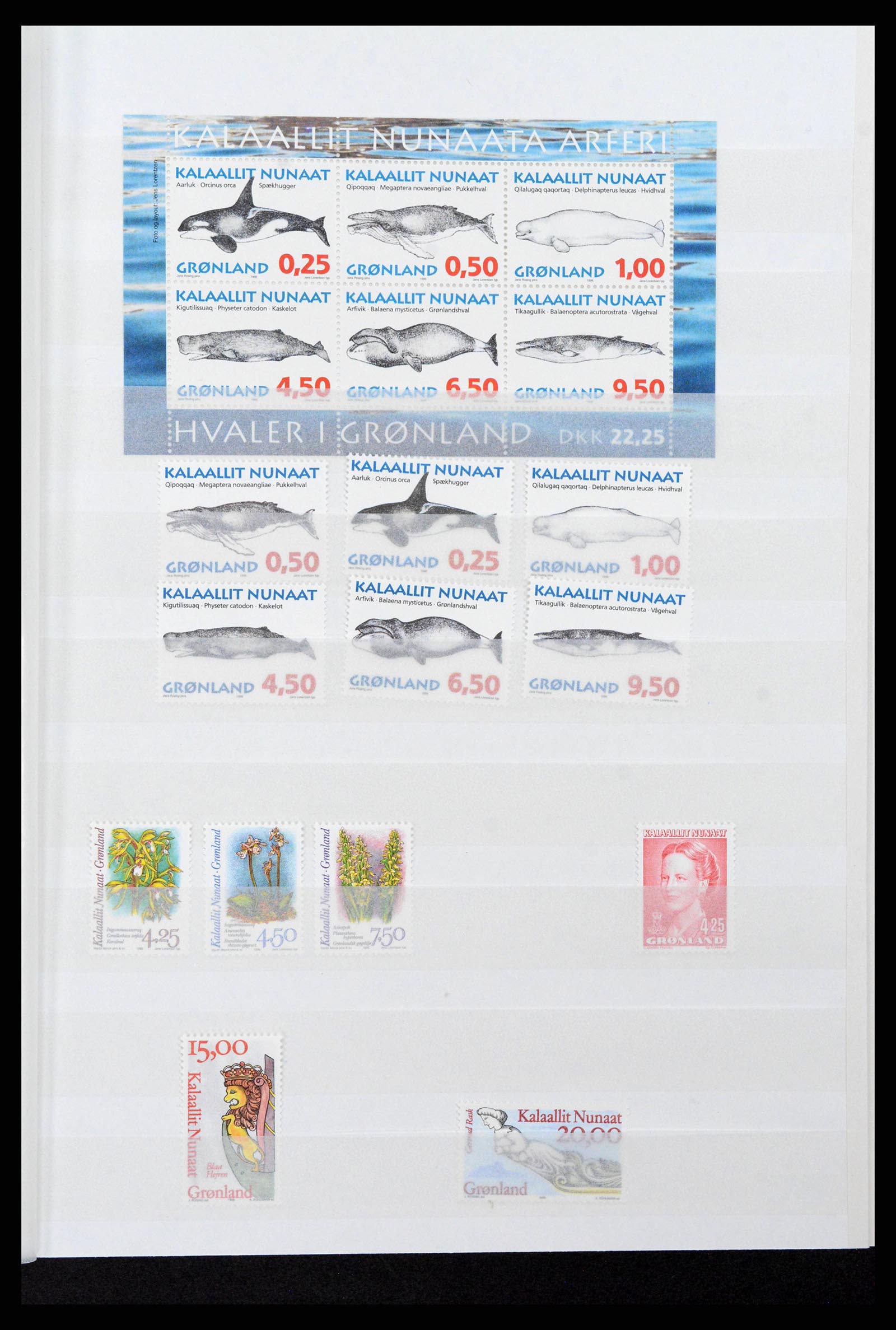 38851 0009 - Stamp collection 38851 Greenland 1991-2014.