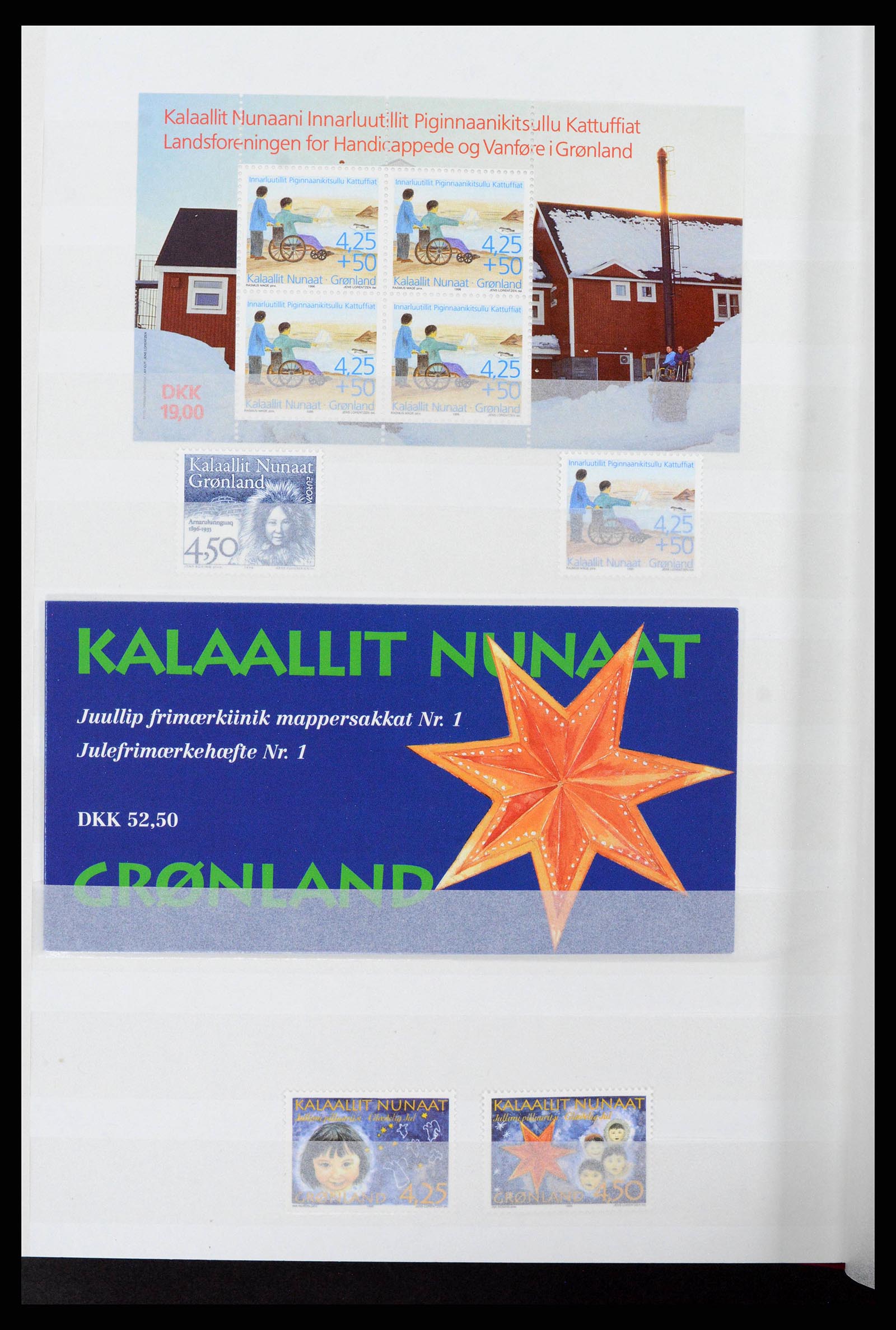 38851 0010 - Stamp collection 38851 Greenland 1991-2014.