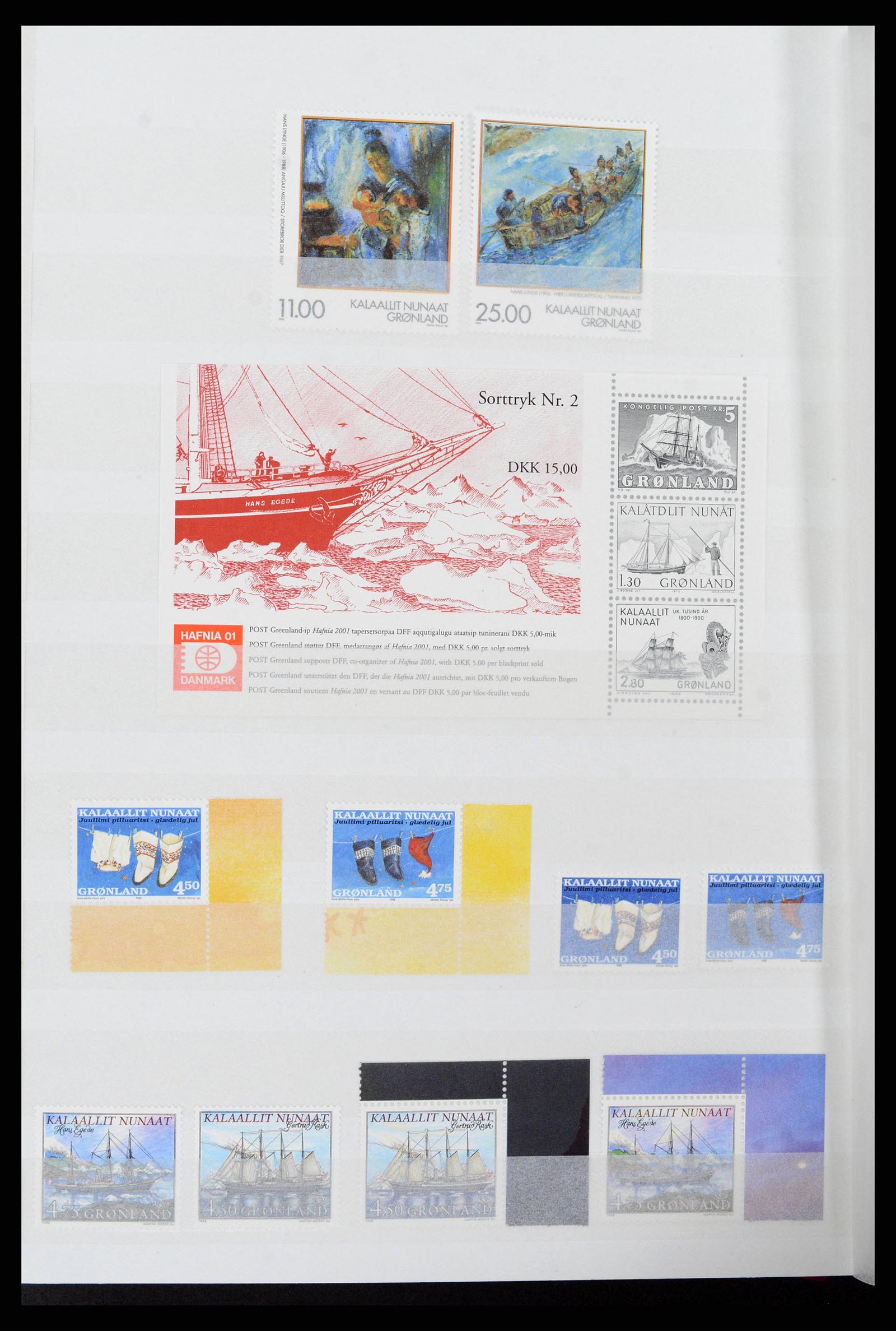 38851 0014 - Stamp collection 38851 Greenland 1991-2014.