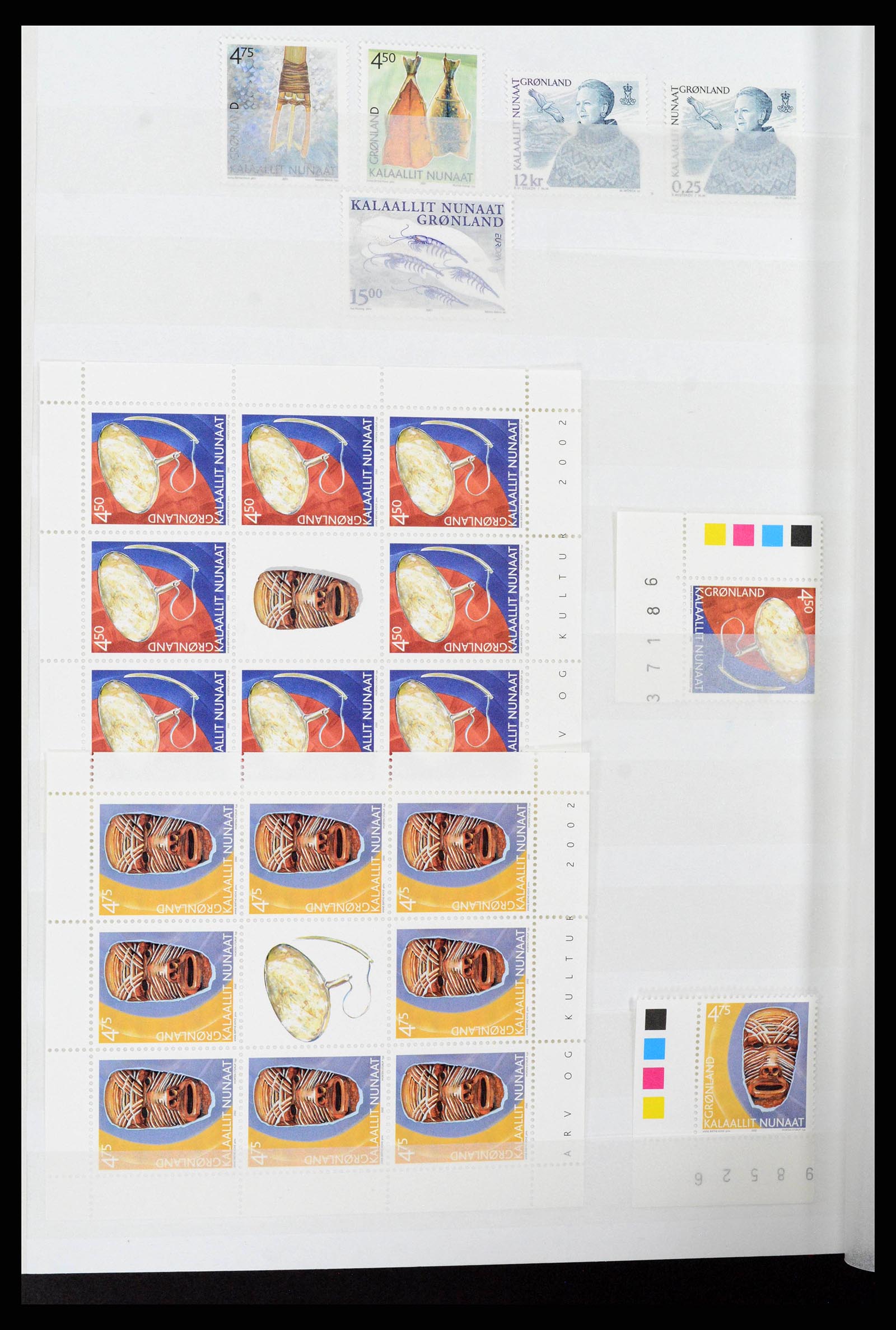 38851 0020 - Stamp collection 38851 Greenland 1991-2014.