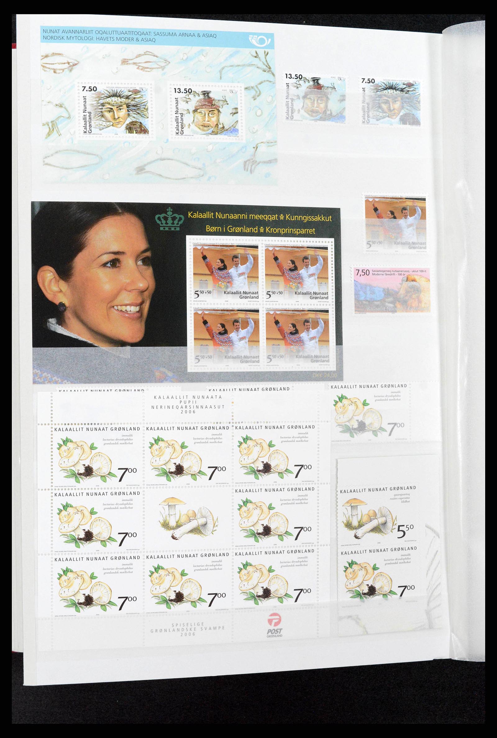 38851 0032 - Postzegelverzameling 38851 Groenland 1991-2014.