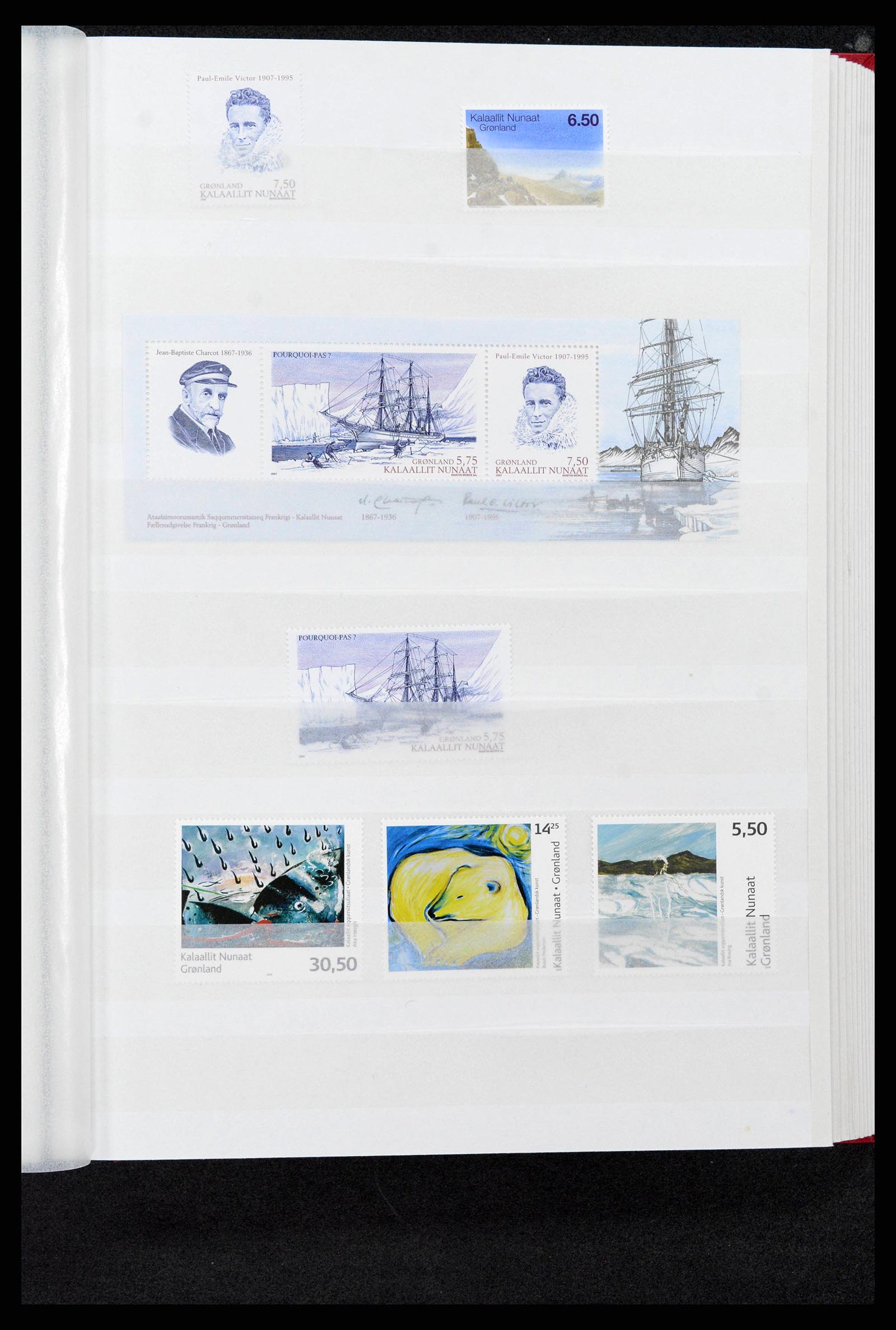 38851 0039 - Postzegelverzameling 38851 Groenland 1991-2014.