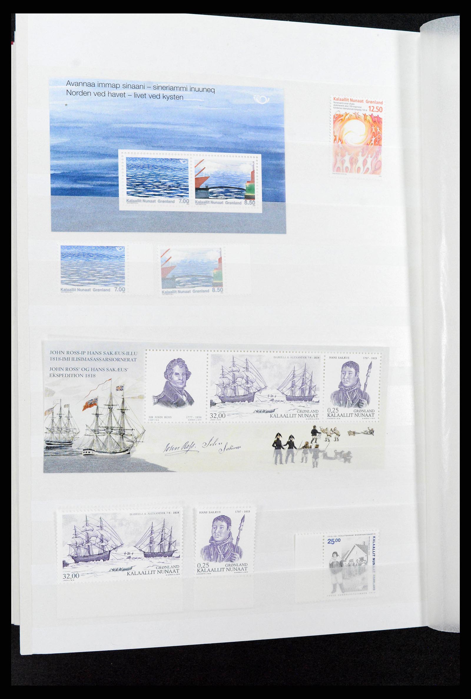 38851 0048 - Stamp collection 38851 Greenland 1991-2014.
