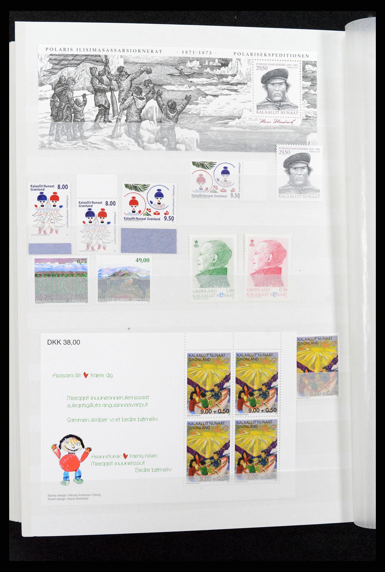 38851 0056 - Stamp collection 38851 Greenland 1991-2014.