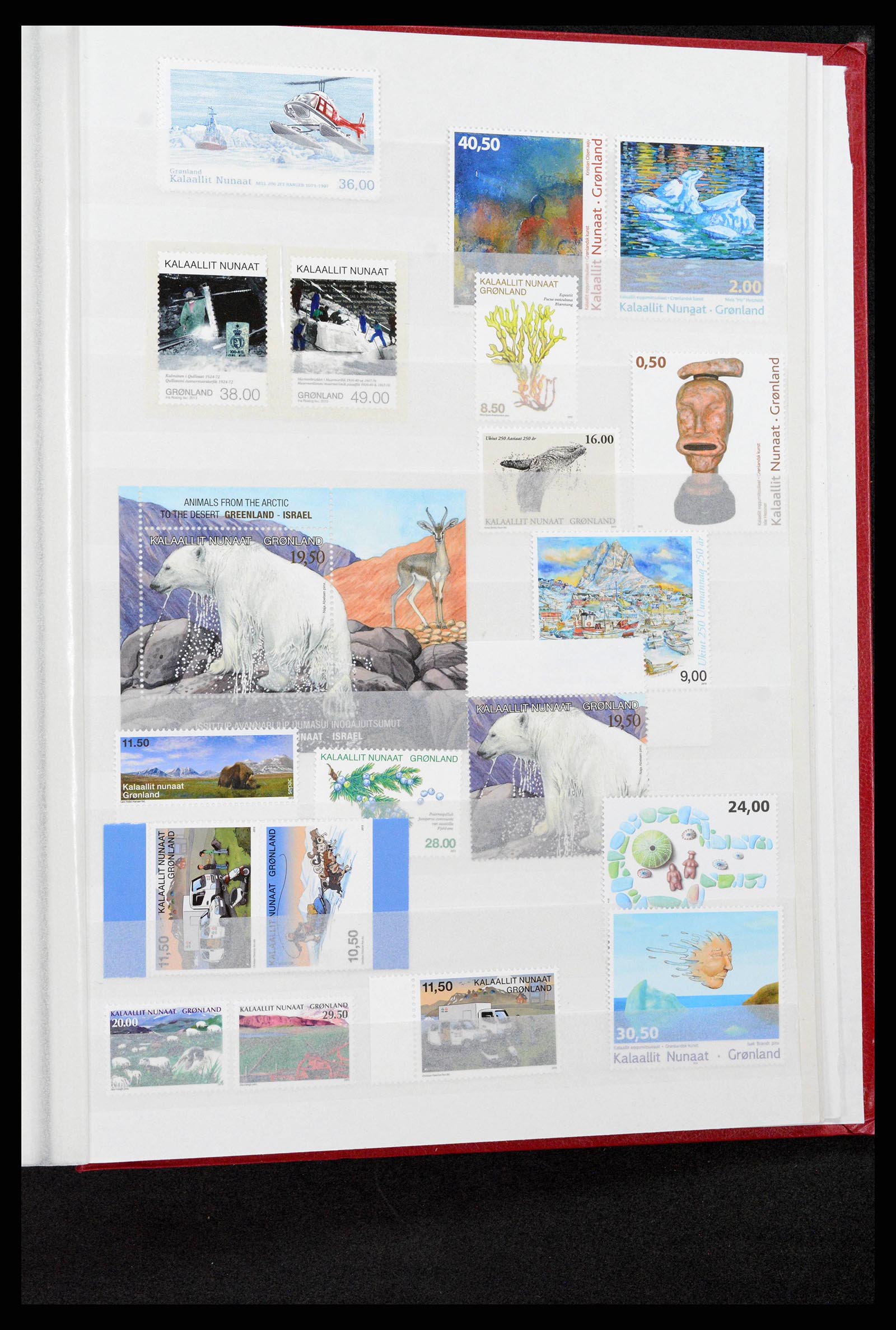 38851 0057 - Stamp collection 38851 Greenland 1991-2014.