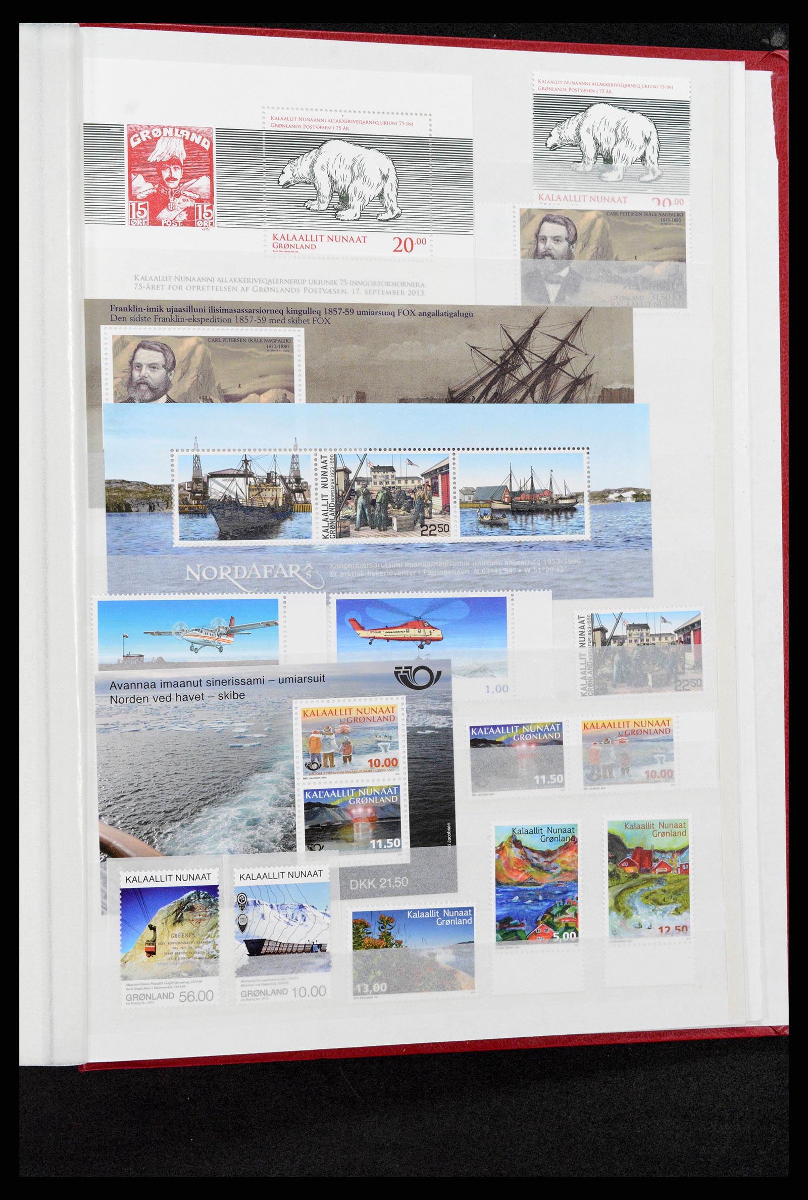 38851 0059 - Stamp collection 38851 Greenland 1991-2014.