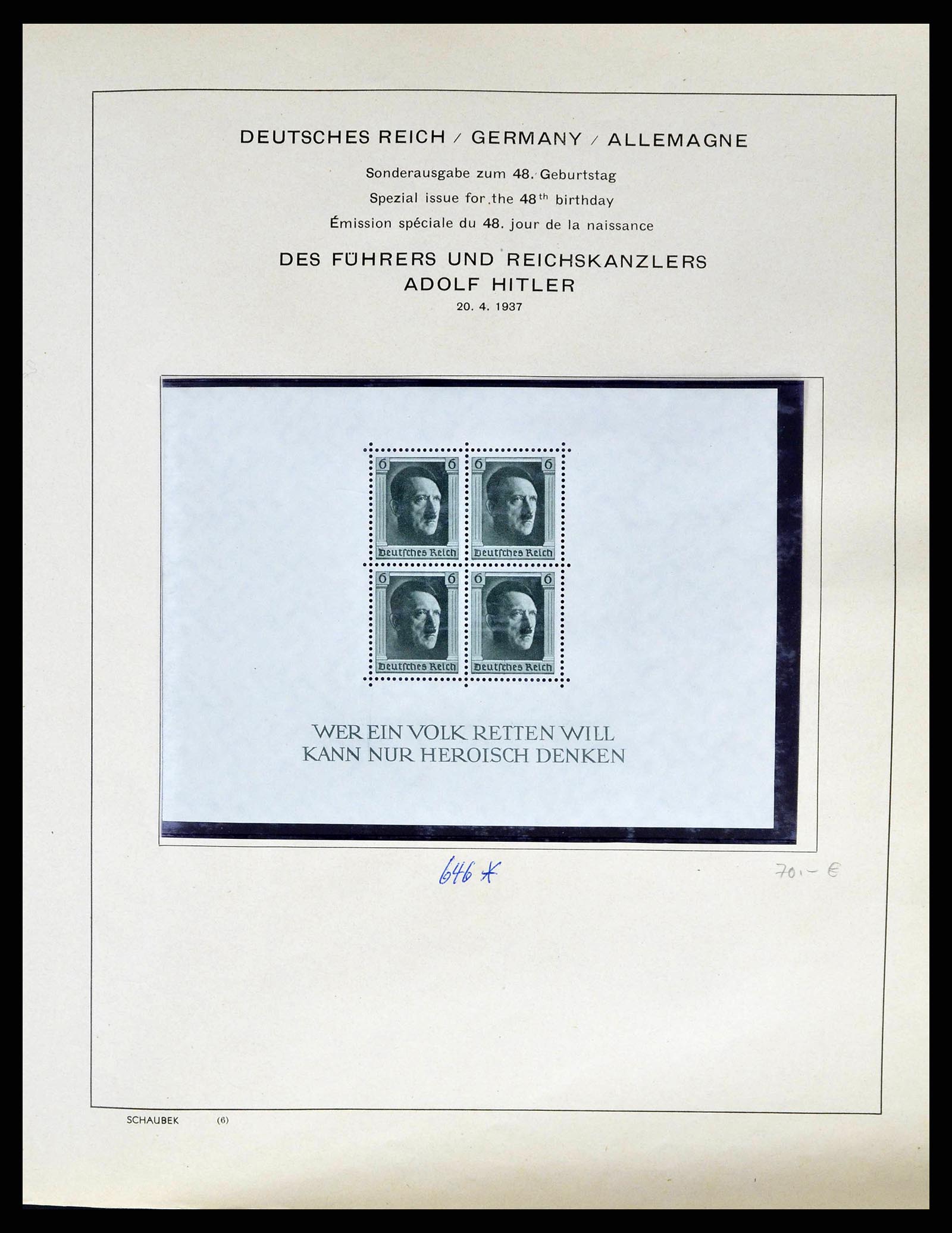 38852 0040 - Stamp collection 38852 German Reich 1872-1945.
