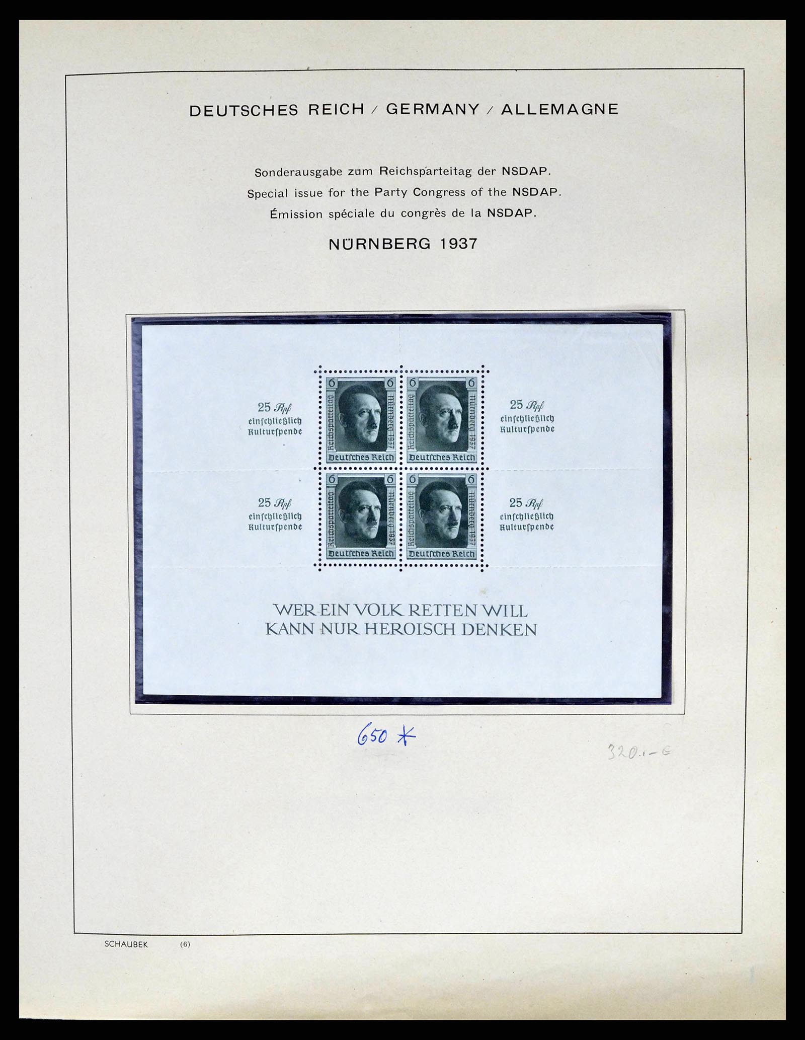 38852 0044 - Stamp collection 38852 German Reich 1872-1945.