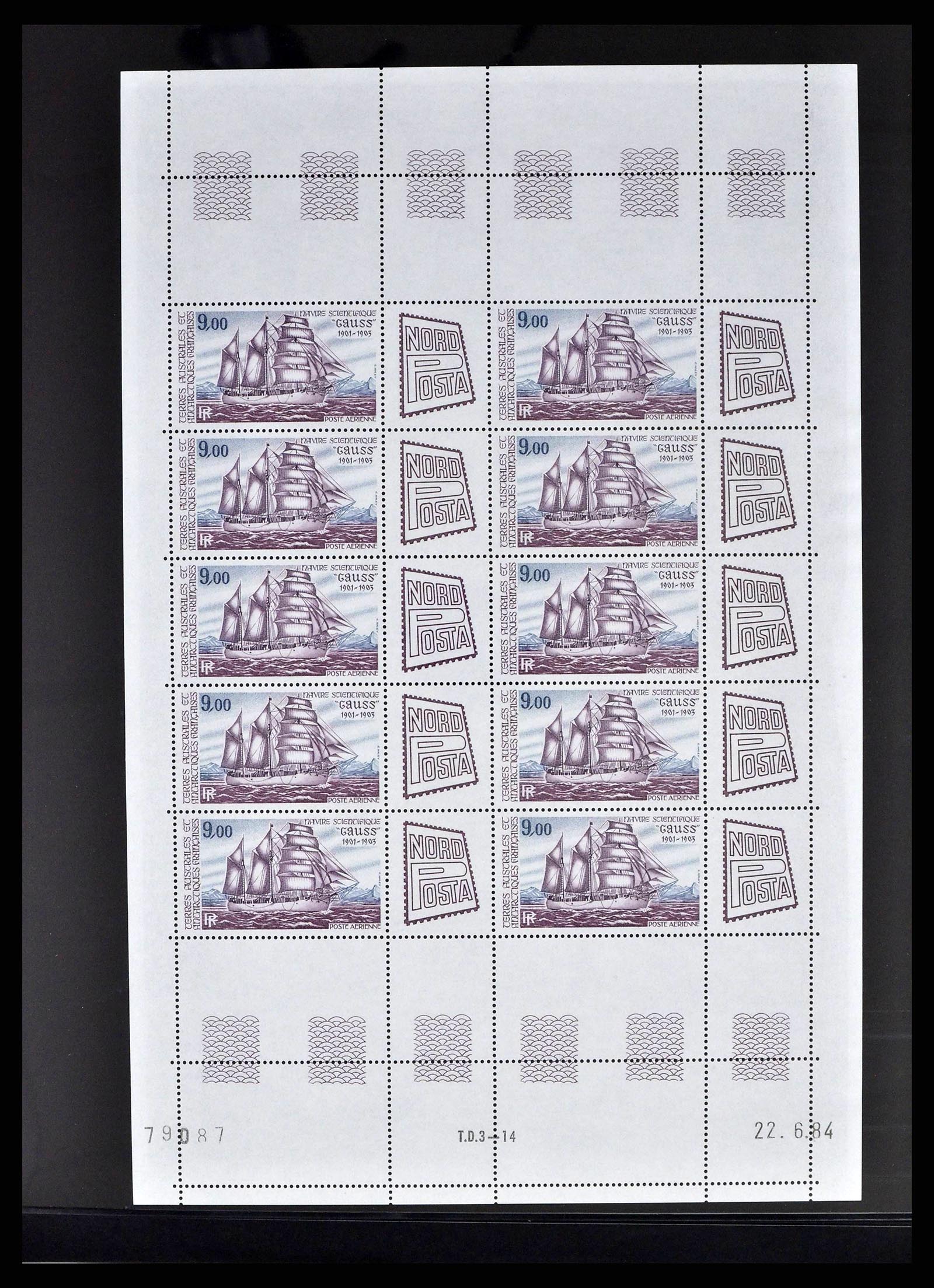 38854 0011 - Stamp collection 38854 French Antarctics 1981-1995.