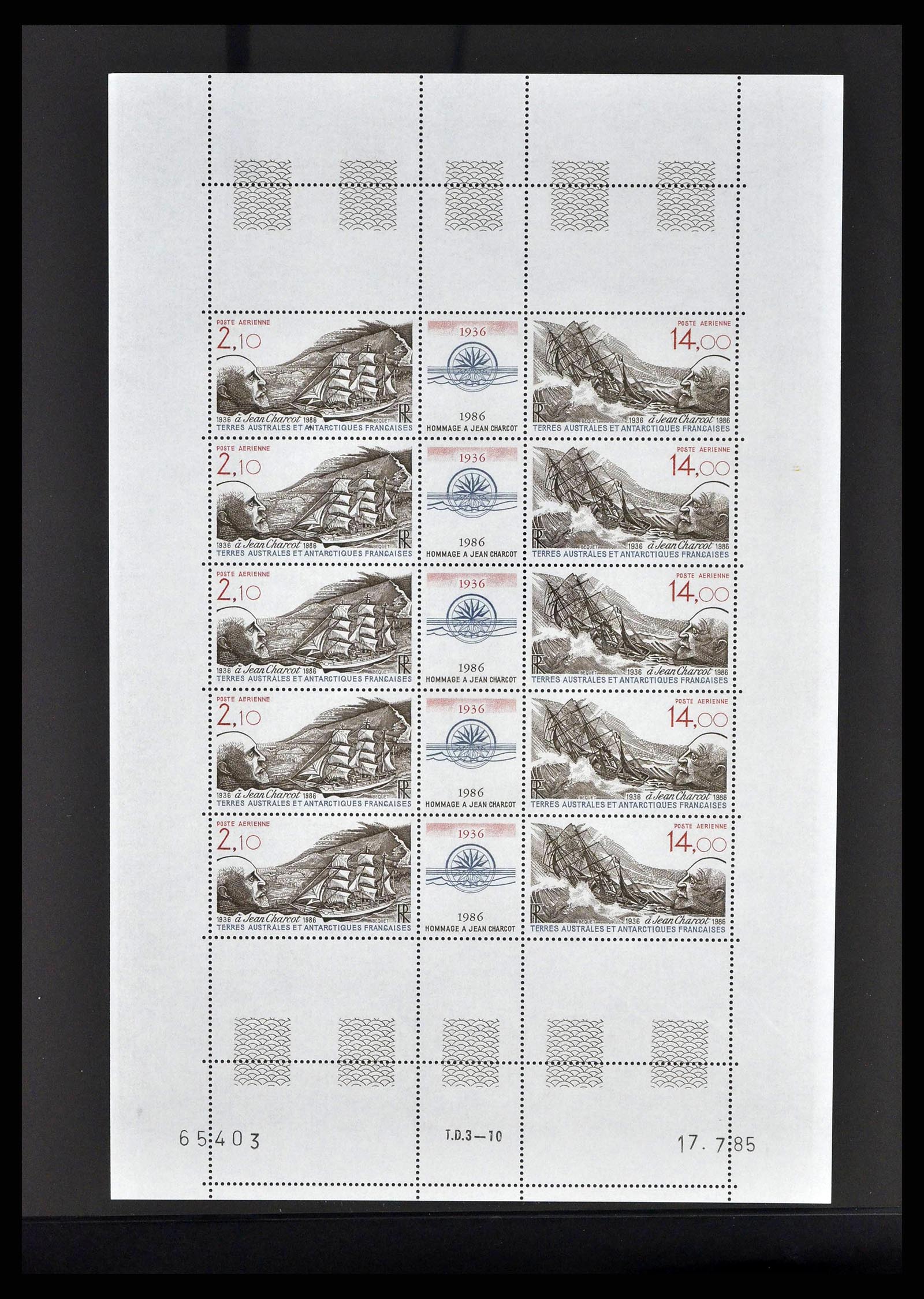 38854 0014 - Postzegelverzameling 38854 Frans Antarctica 1981-1995.