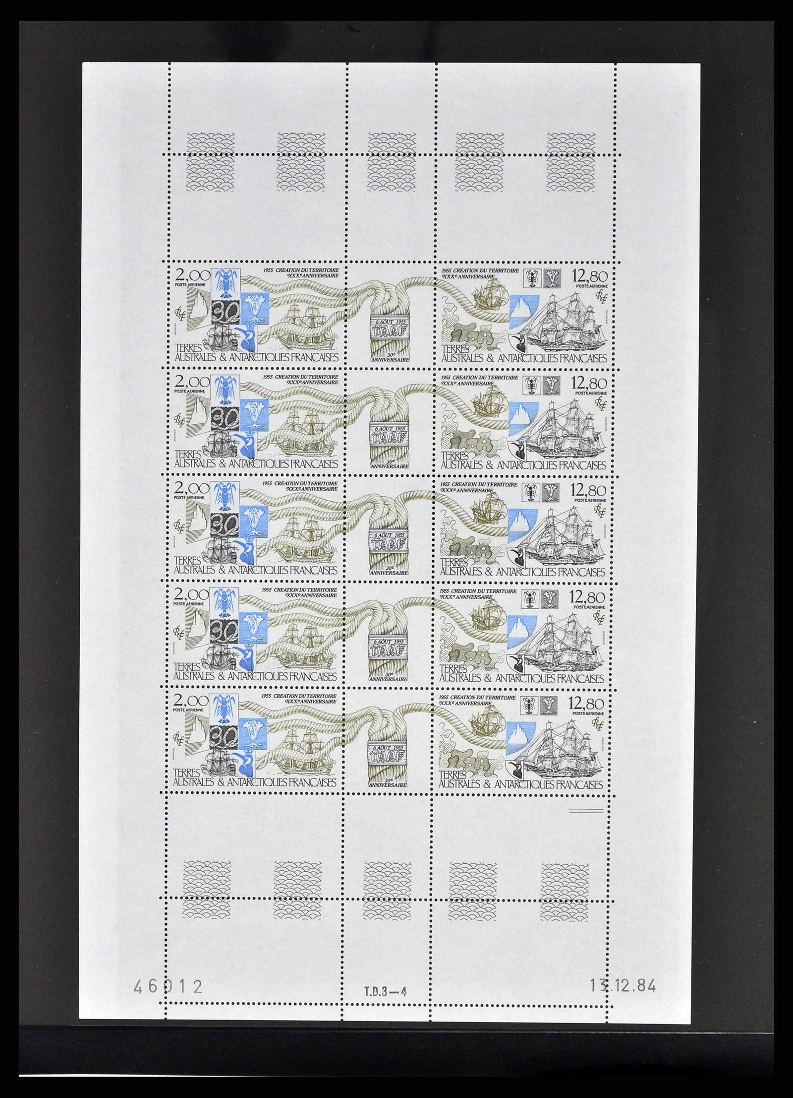 38854 0022 - Postzegelverzameling 38854 Frans Antarctica 1981-1995.