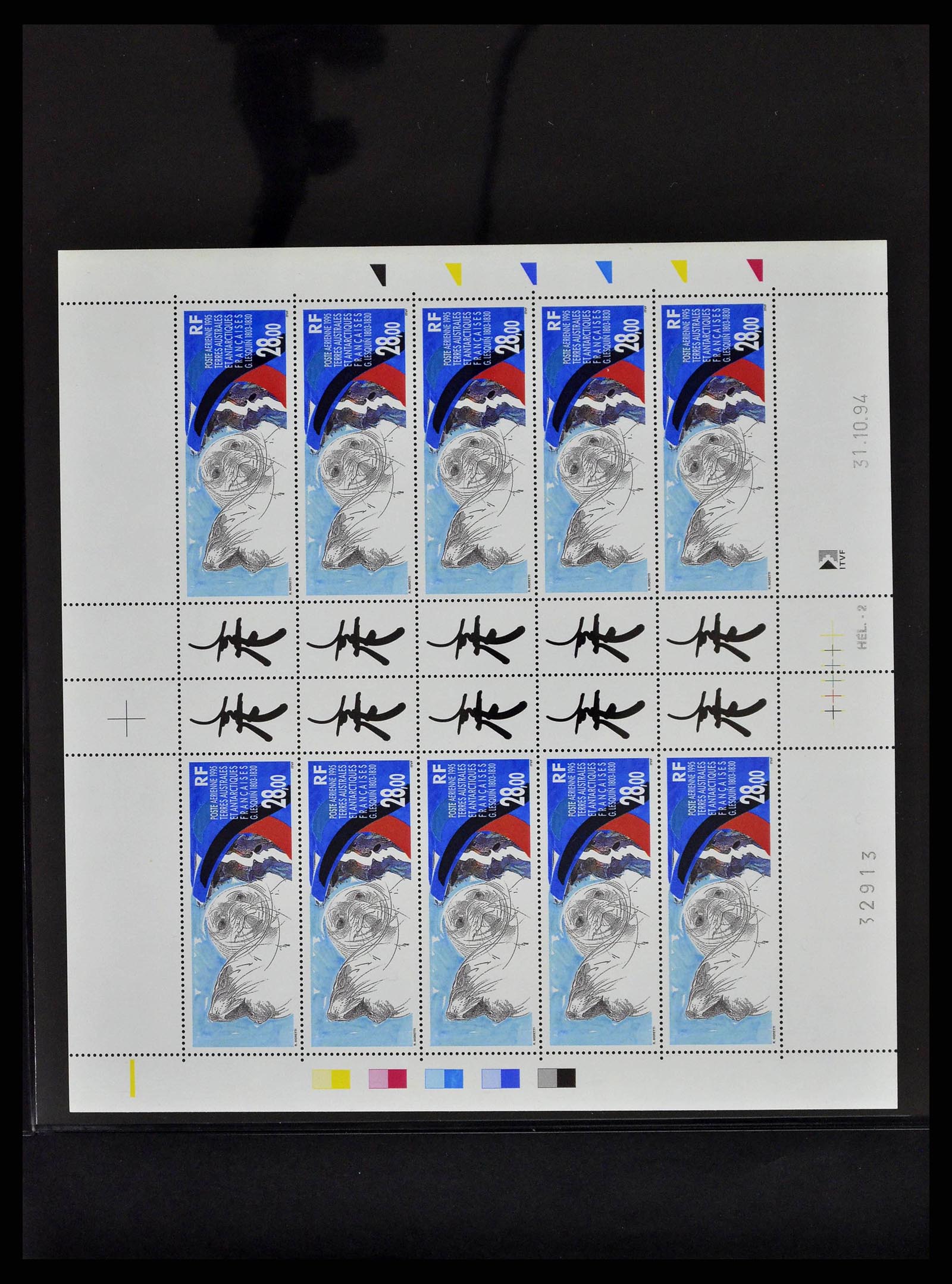 38854 0023 - Postzegelverzameling 38854 Frans Antarctica 1981-1995.