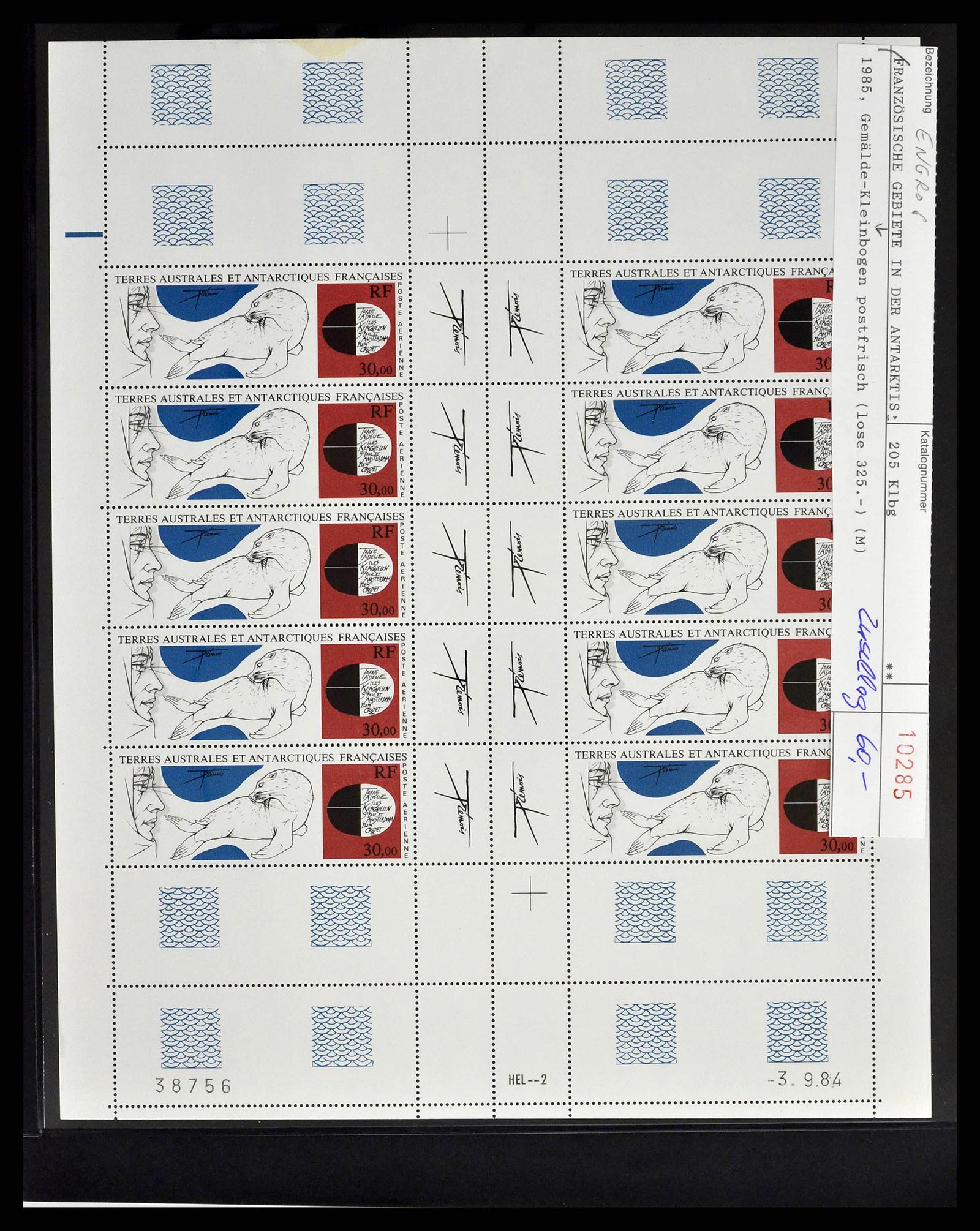 38854 0027 - Postzegelverzameling 38854 Frans Antarctica 1981-1995.